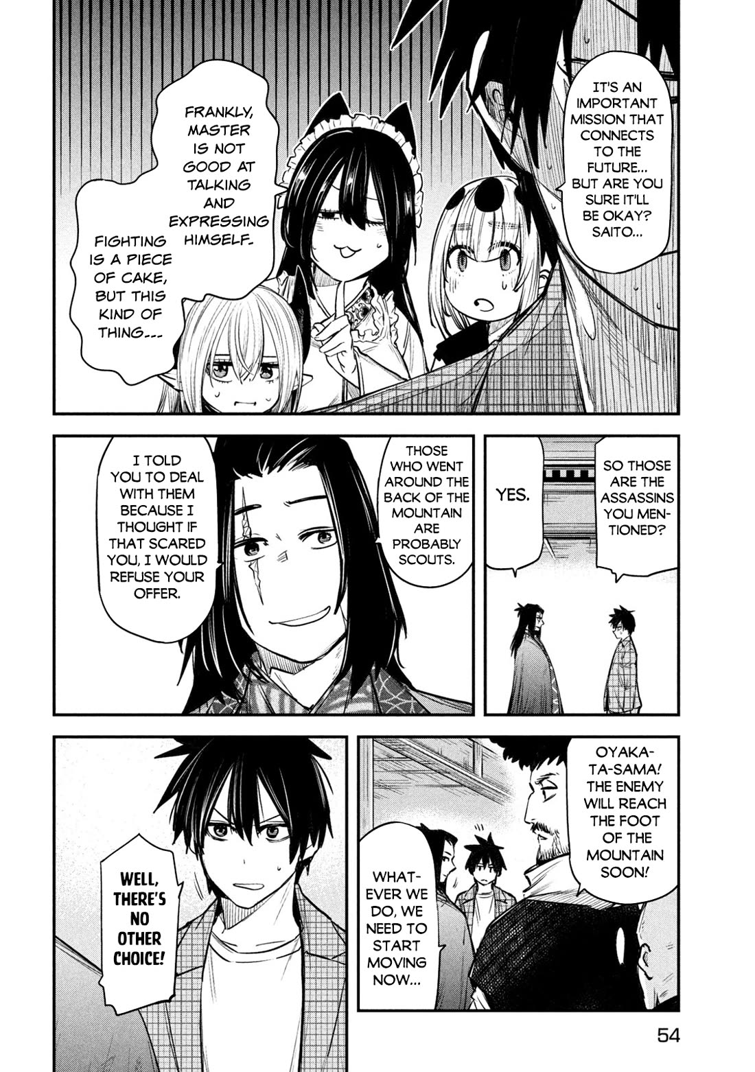 The great sage who returned from another world wants to live quietly Chapter 33 page 14 - Chapter 33