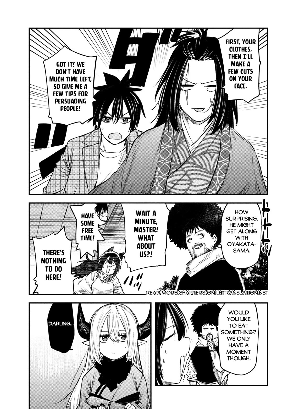 The great sage who returned from another world wants to live quietly Chapter 33 page 15 - Chapter 33