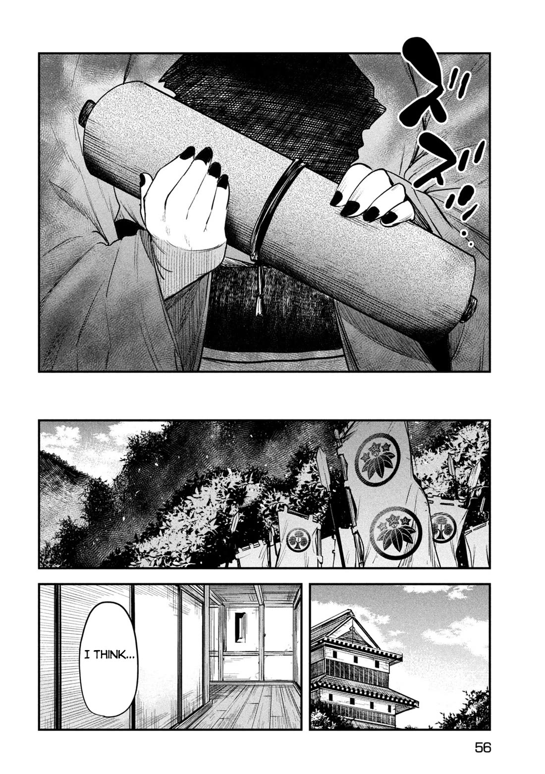The great sage who returned from another world wants to live quietly Chapter 33 page 16 - Chapter 33