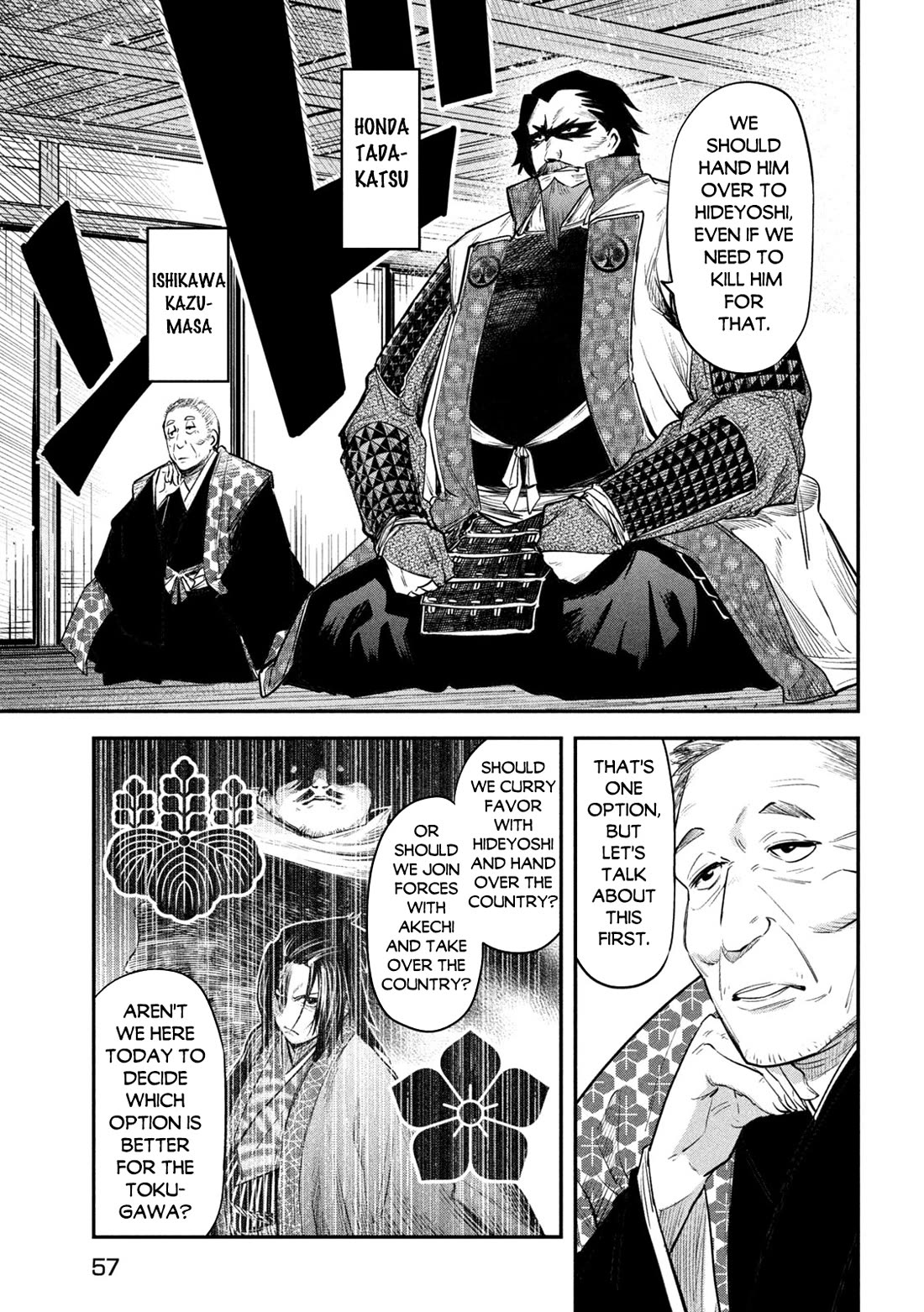 The great sage who returned from another world wants to live quietly Chapter 33 page 17 - Chapter 33