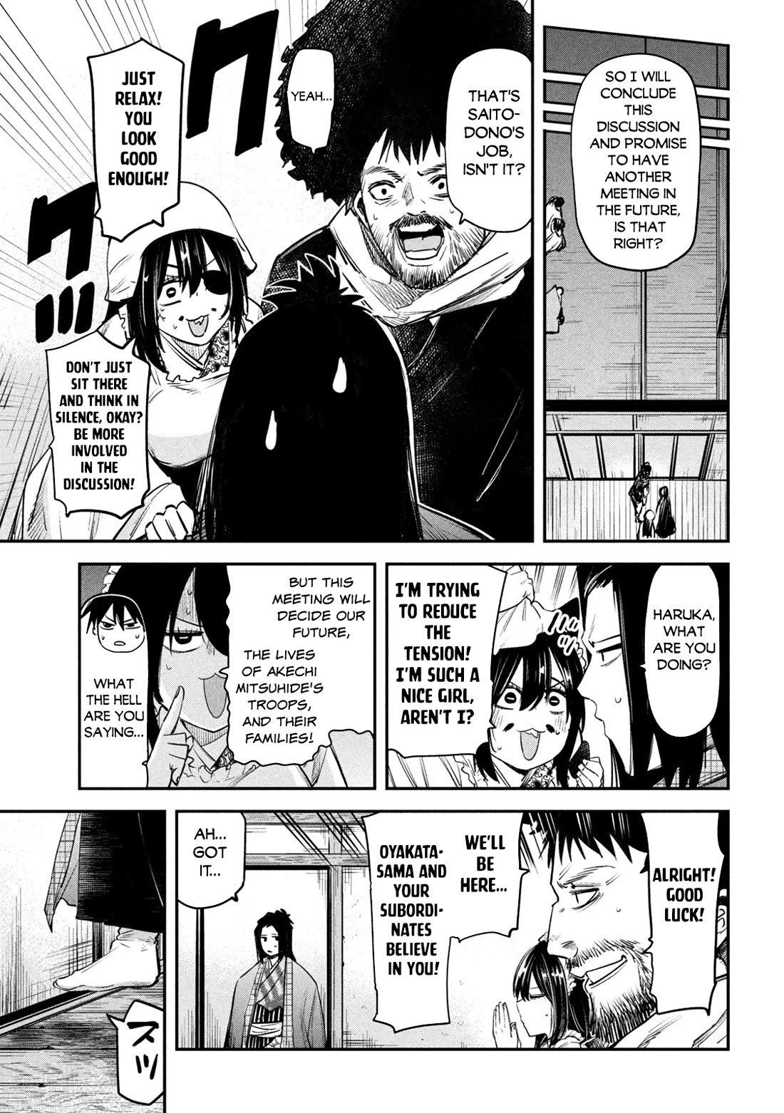 The great sage who returned from another world wants to live quietly Chapter 33 page 19 - Chapter 33