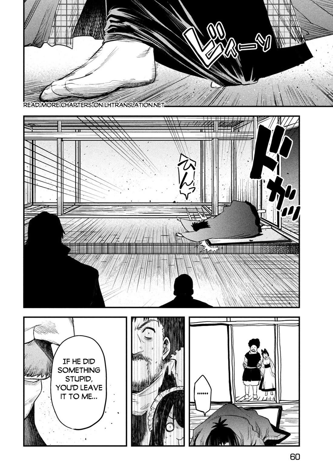 The great sage who returned from another world wants to live quietly Chapter 33 page 20 - Chapter 33