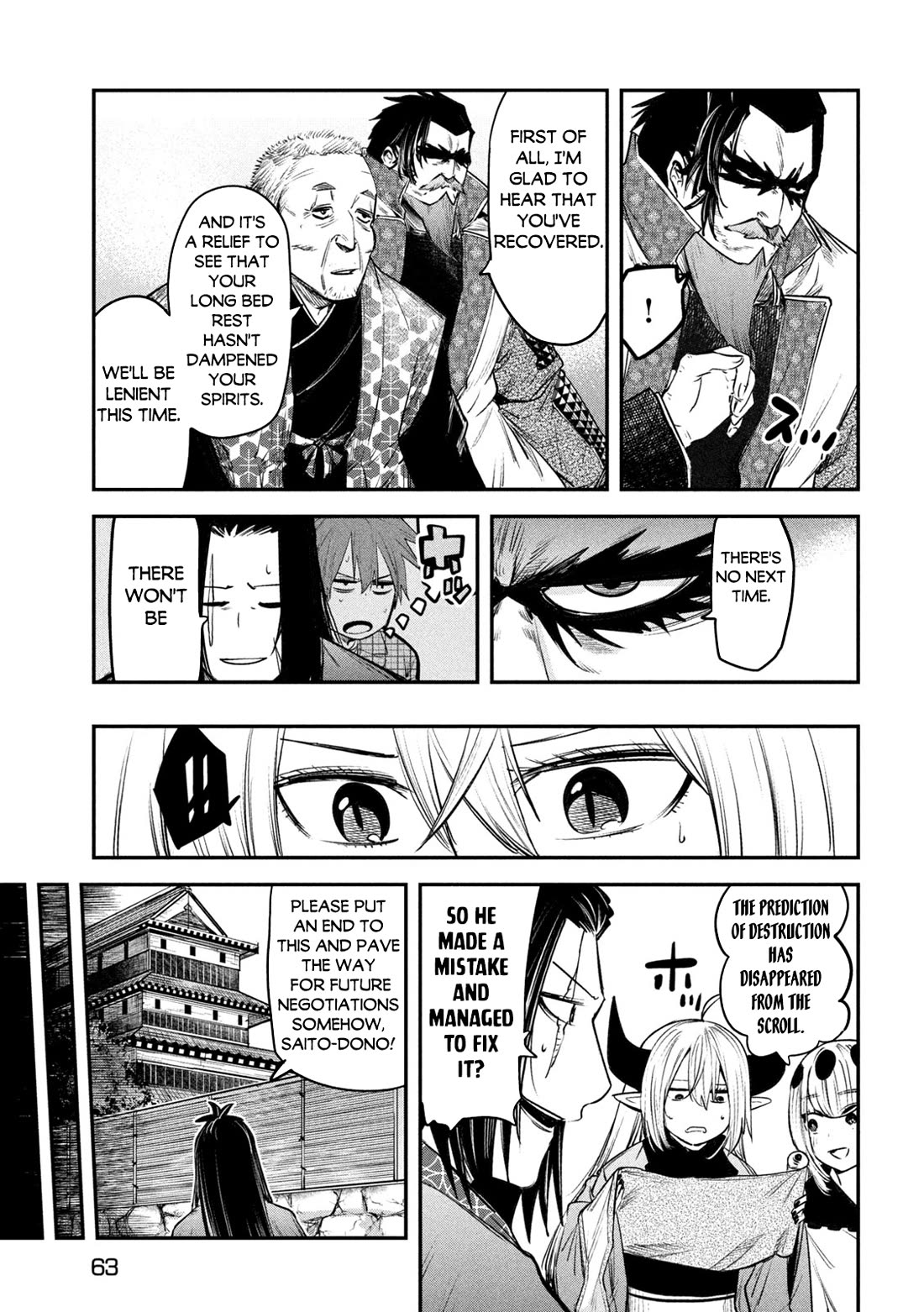 The great sage who returned from another world wants to live quietly Chapter 33 page 23 - Chapter 33