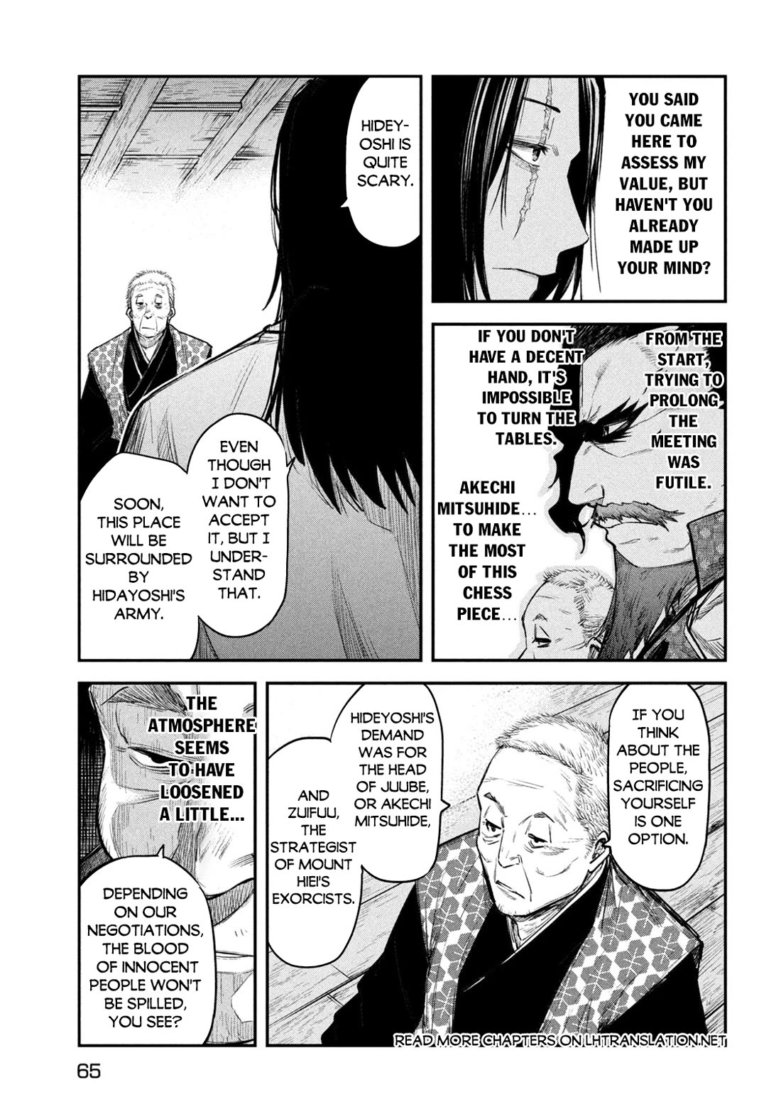 The great sage who returned from another world wants to live quietly Chapter 33 page 25 - Chapter 33