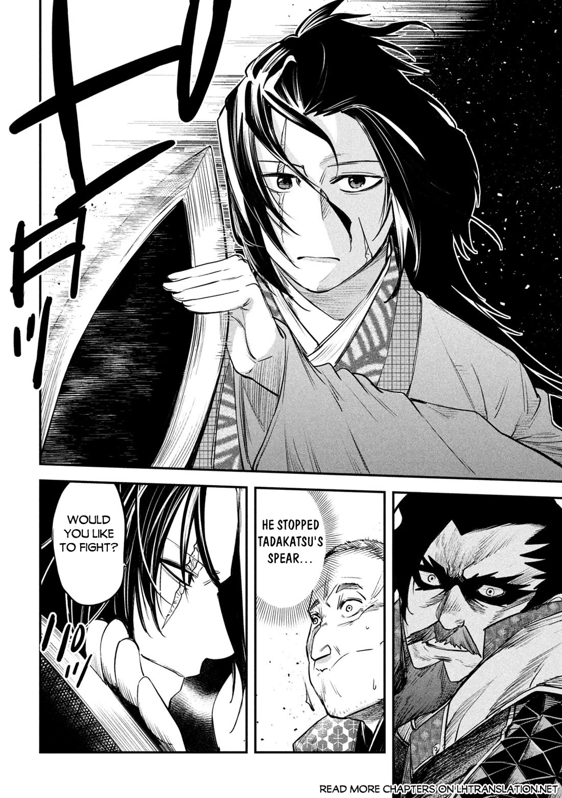 The great sage who returned from another world wants to live quietly Chapter 33 page 29 - Chapter 33