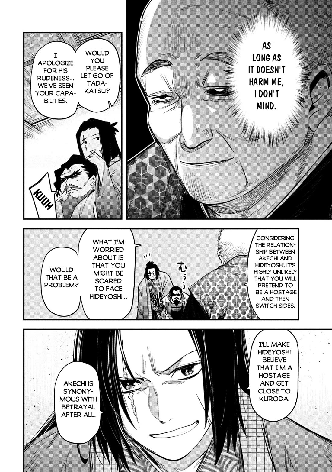 The great sage who returned from another world wants to live quietly Chapter 33 page 33 - Chapter 33