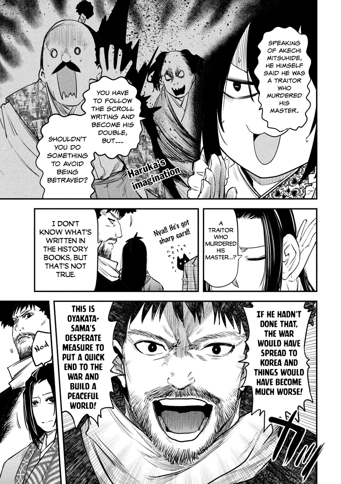 The great sage who returned from another world wants to live quietly Chapter 33 page 4 - Chapter 33