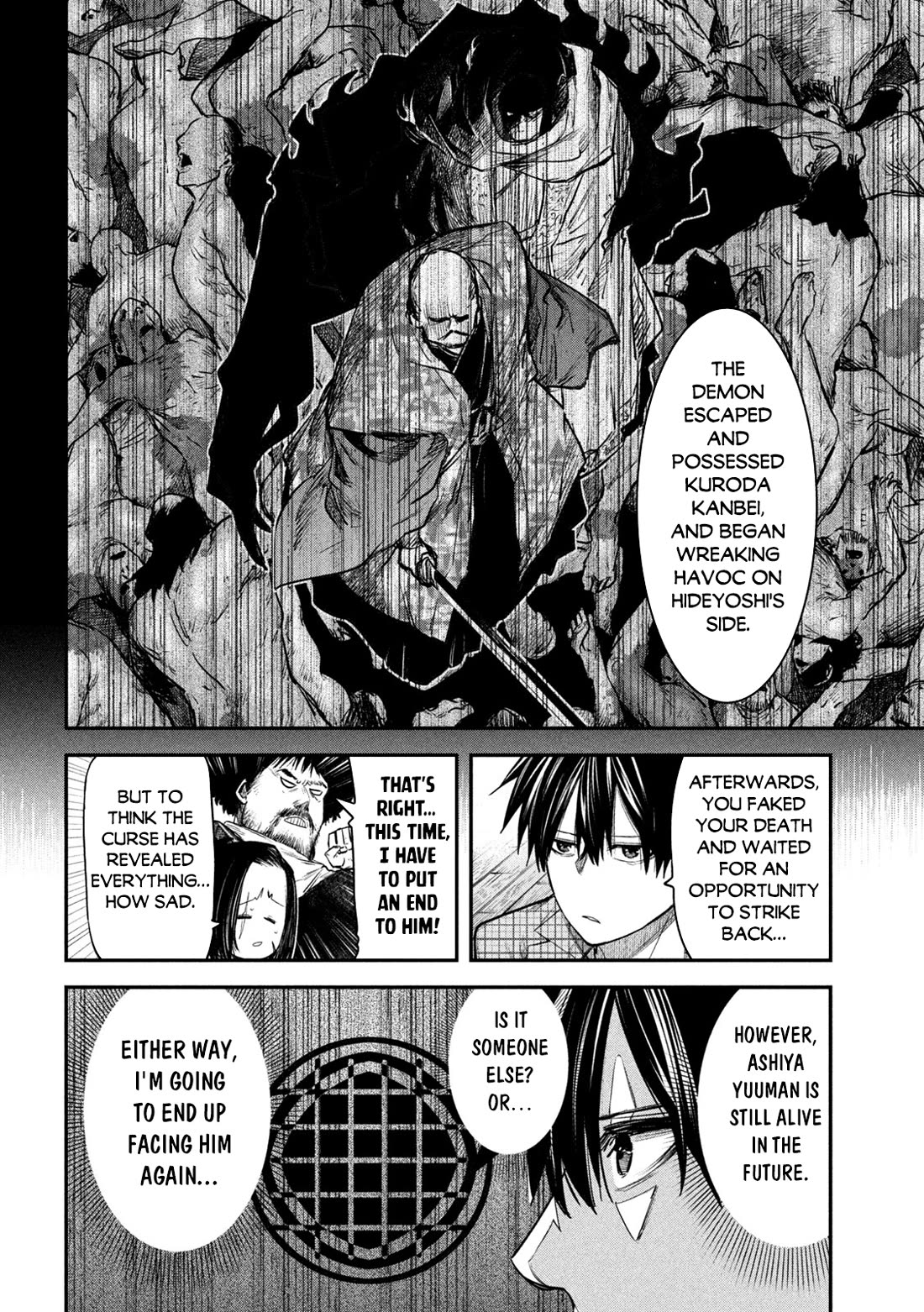 The great sage who returned from another world wants to live quietly Chapter 33 page 9 - Chapter 33