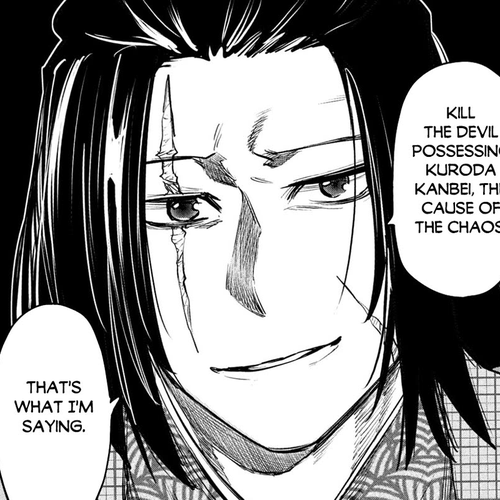 The great sage who returned from another world wants to live quietly Chapter 33 cover
