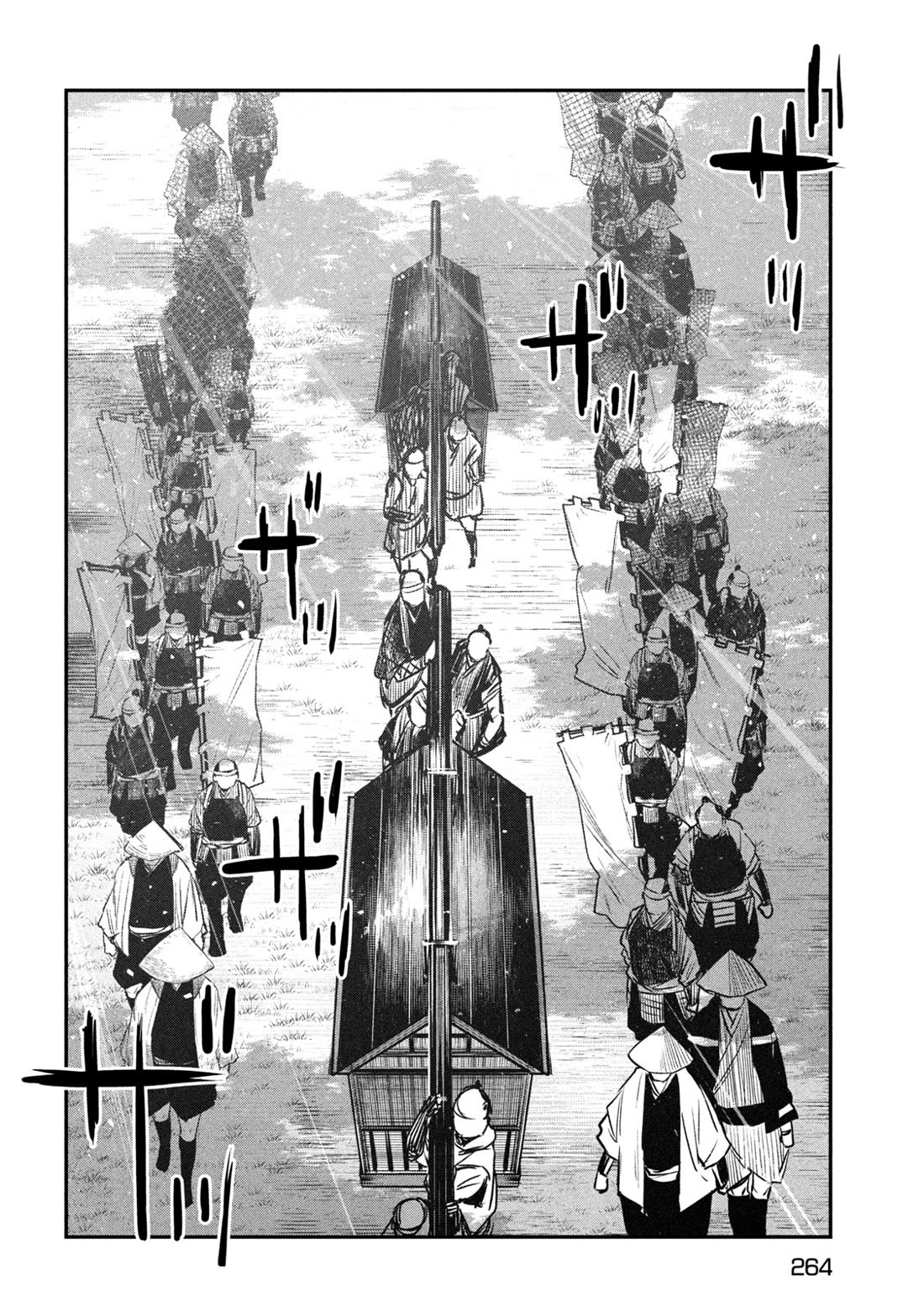 The great sage who returned from another world wants to live quietly Chapter 34 page 15 - Chapter 34