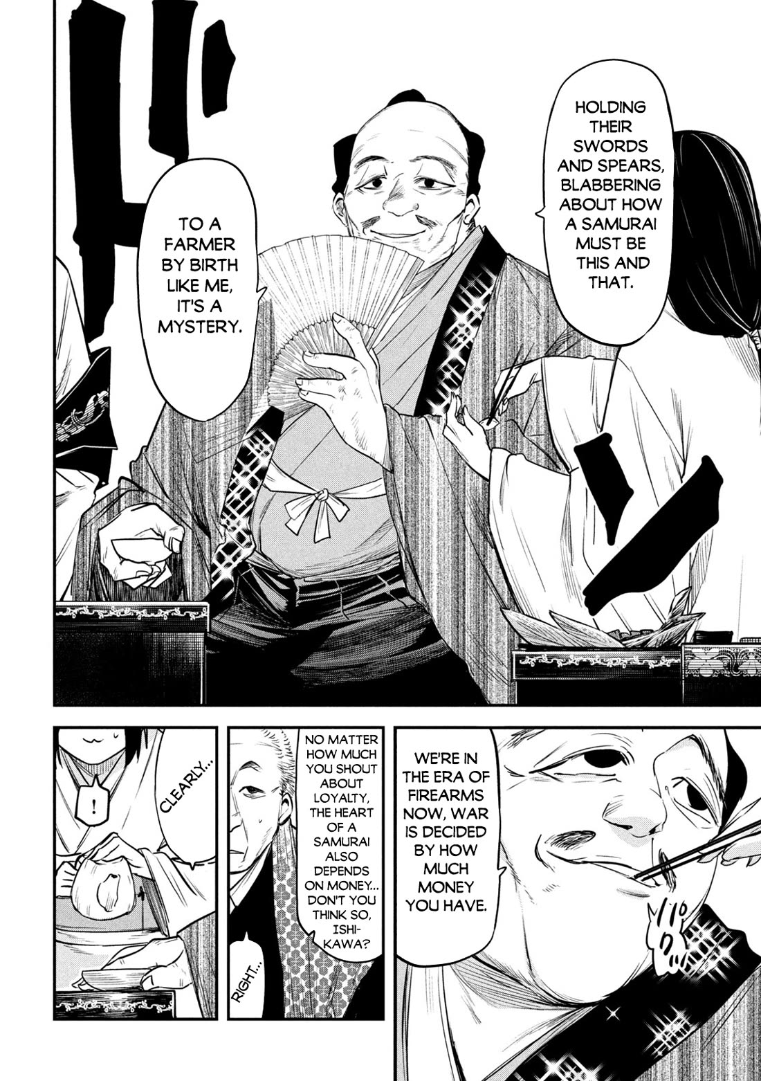 The great sage who returned from another world wants to live quietly Chapter 34 page 23 - Chapter 34