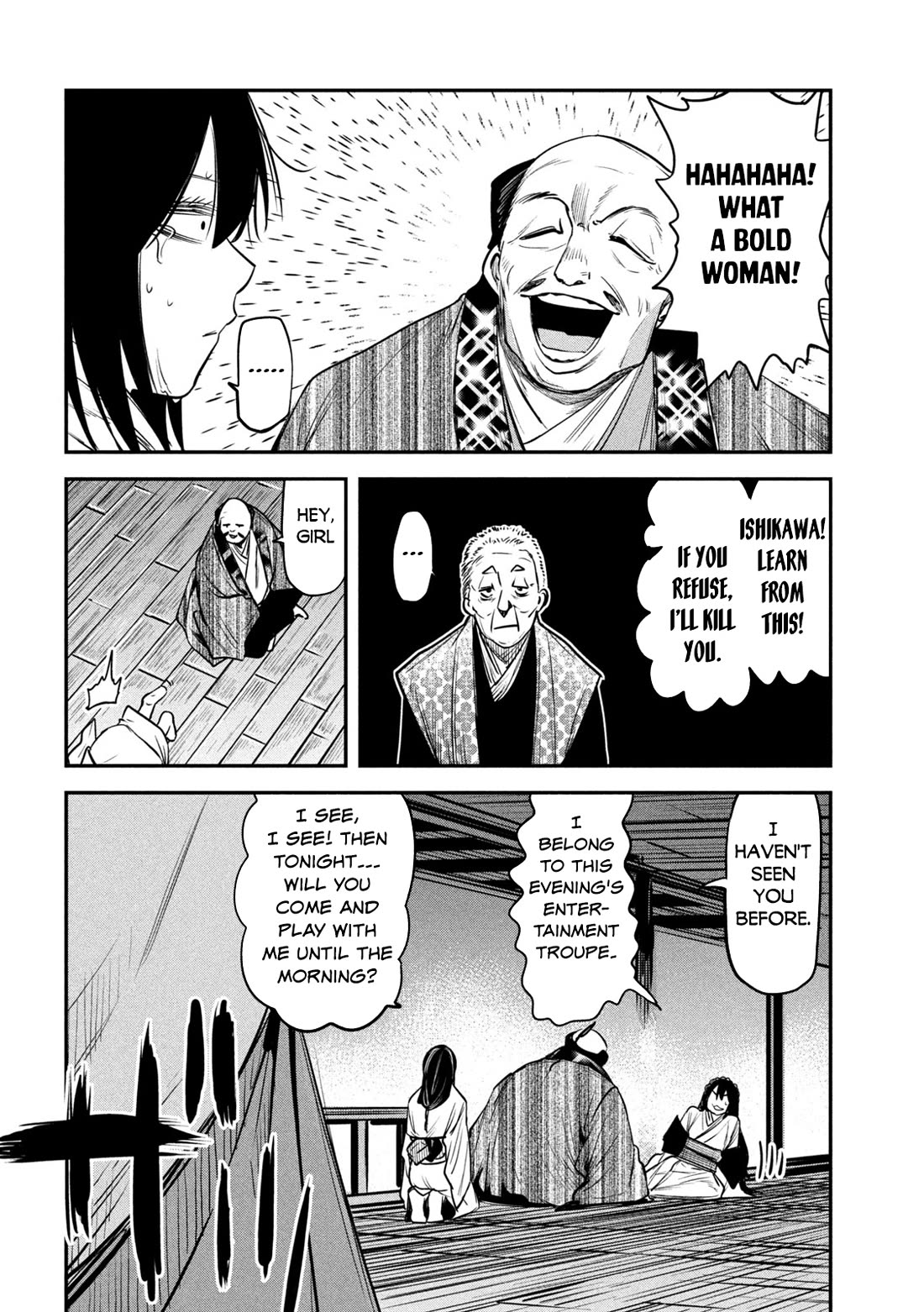 The great sage who returned from another world wants to live quietly Chapter 34 page 25 - Chapter 34