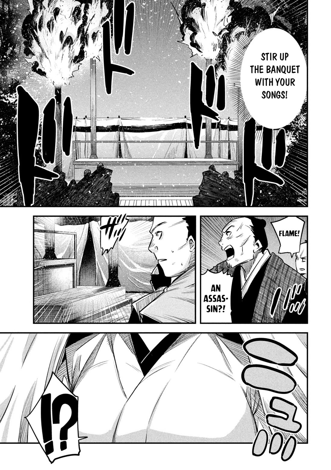 The great sage who returned from another world wants to live quietly Chapter 34 page 28 - Chapter 34