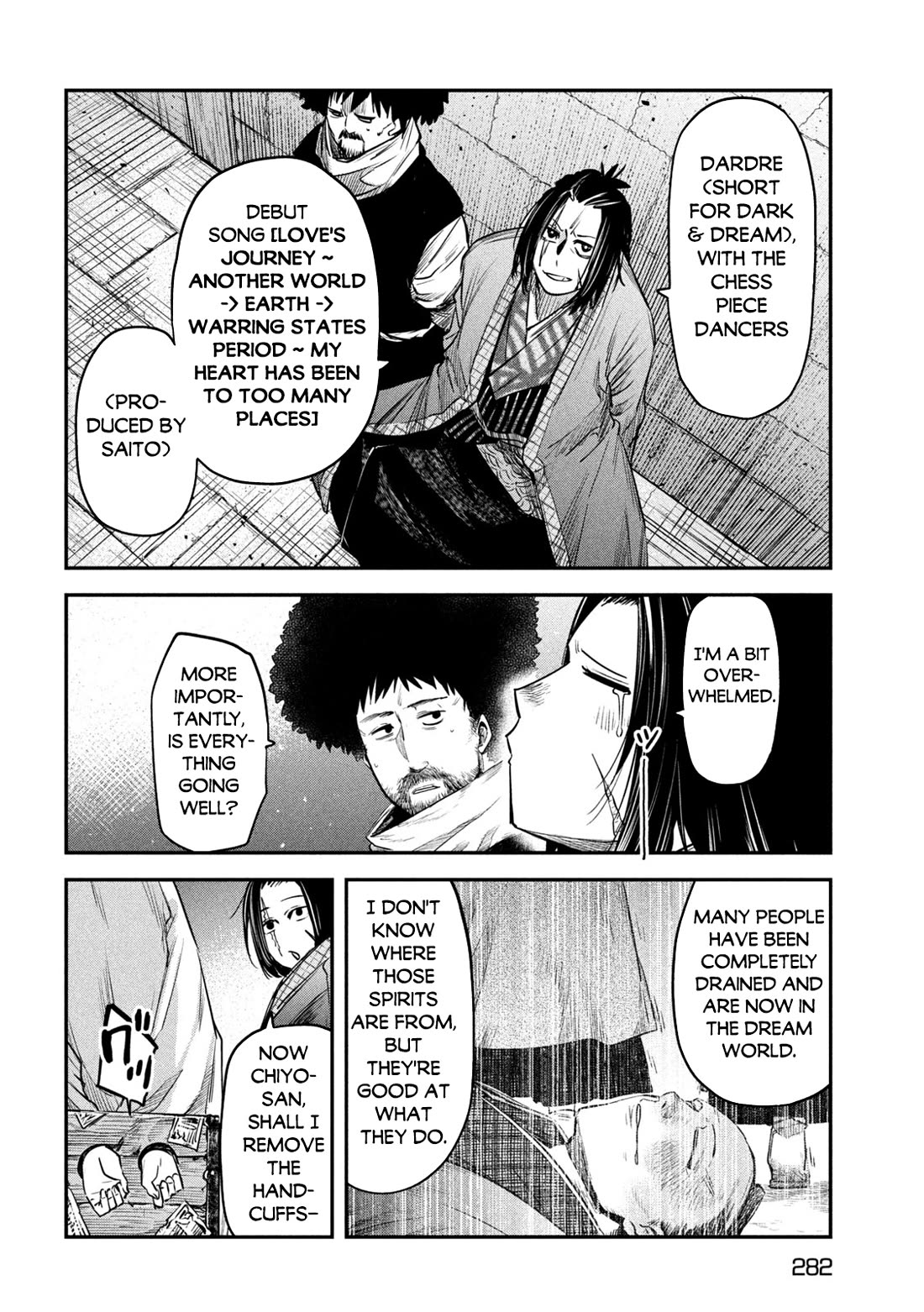 The great sage who returned from another world wants to live quietly Chapter 34 page 32 - Chapter 34