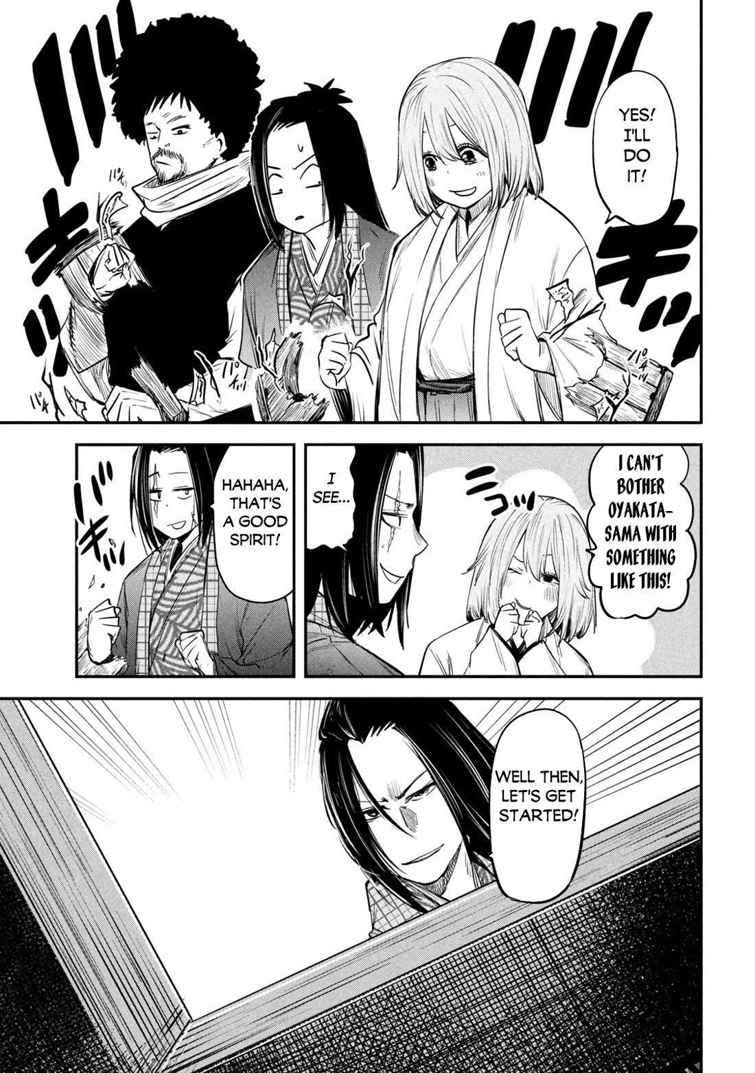The great sage who returned from another world wants to live quietly Chapter 34 page 33 - Chapter 34