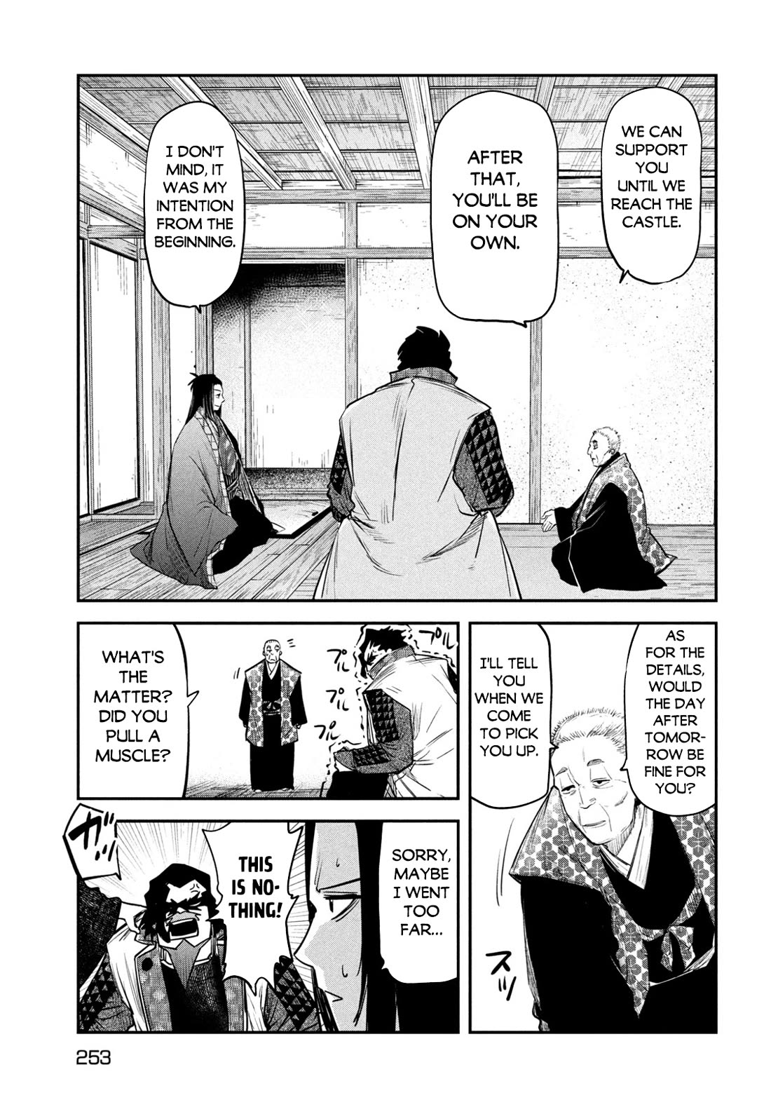 The great sage who returned from another world wants to live quietly Chapter 34 page 4 - Chapter 34