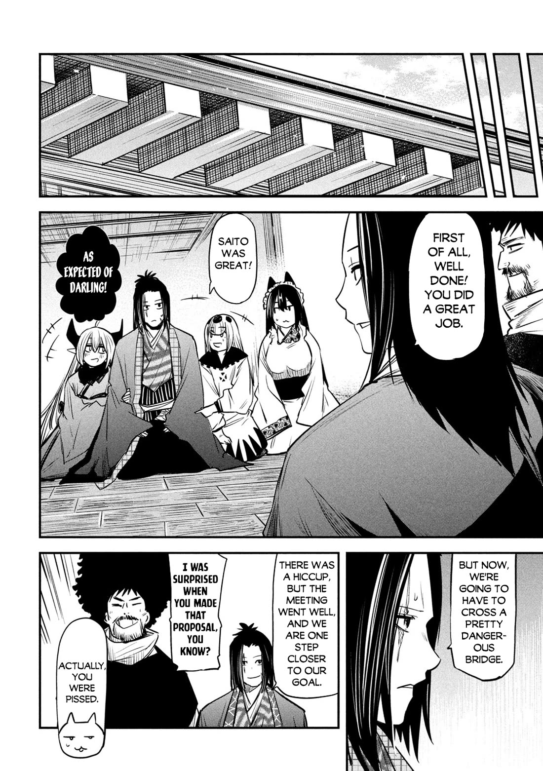 The great sage who returned from another world wants to live quietly Chapter 34 page 7 - Chapter 34