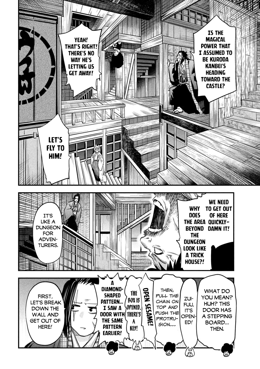 The great sage who returned from another world wants to live quietly Chapter 35 page 13 - Chapter 35