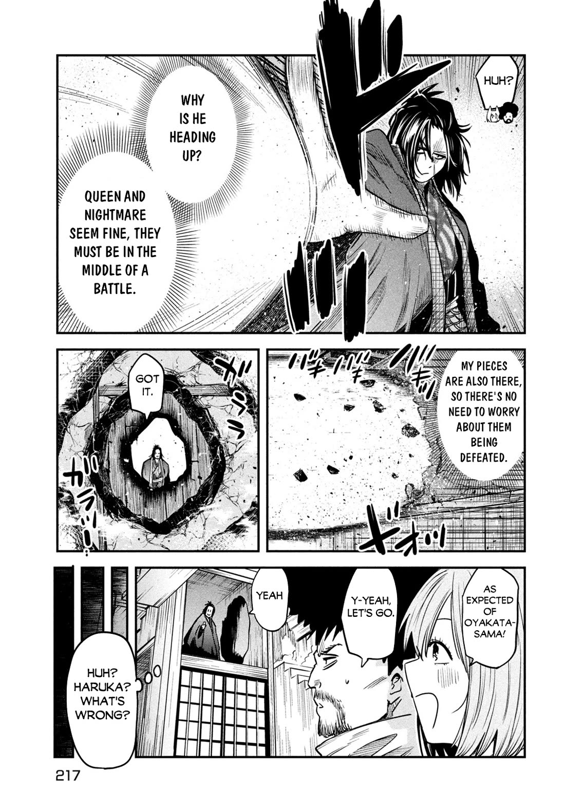The great sage who returned from another world wants to live quietly Chapter 35 page 14 - Chapter 35