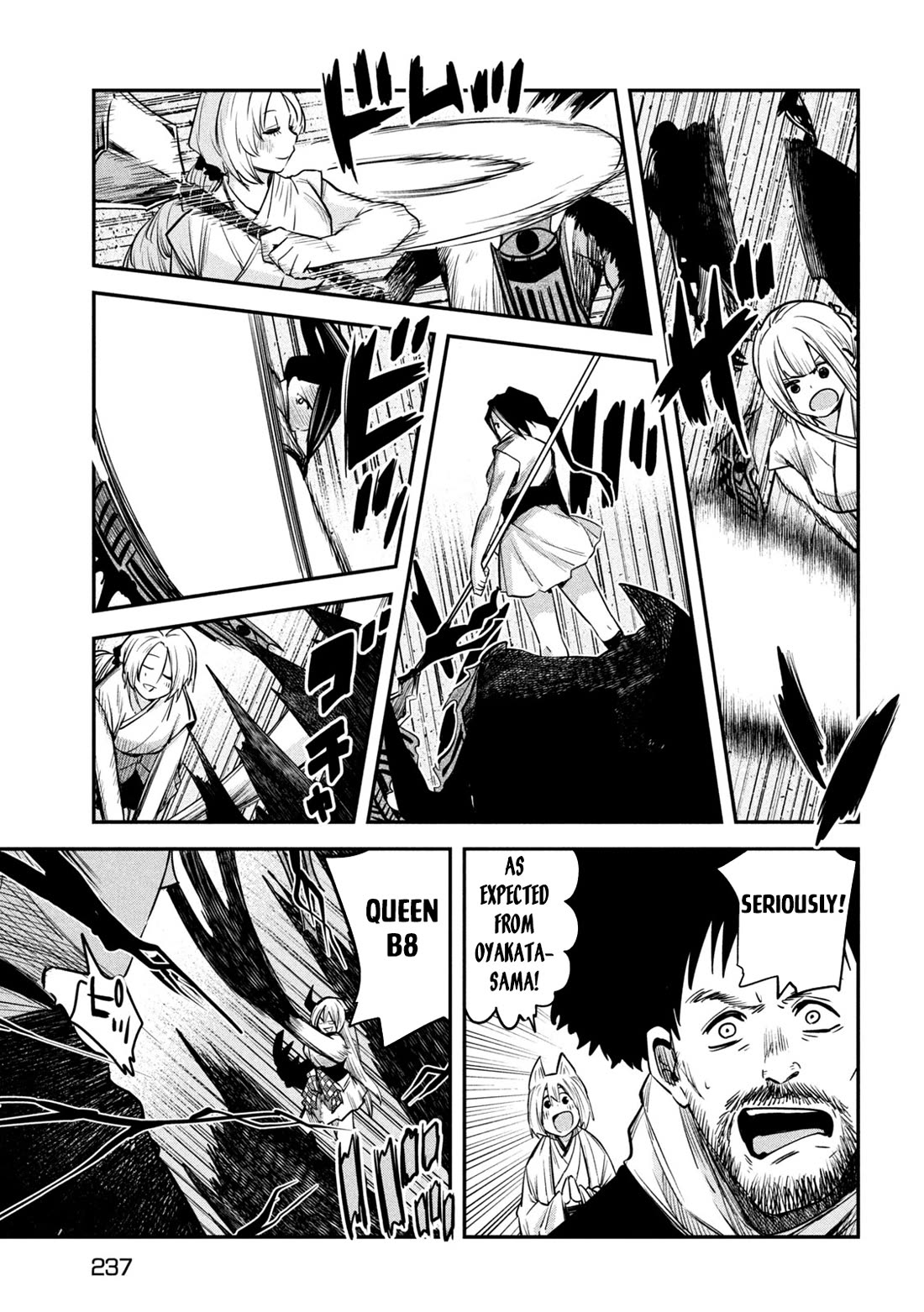 The great sage who returned from another world wants to live quietly Chapter 35 page 33 - Chapter 35