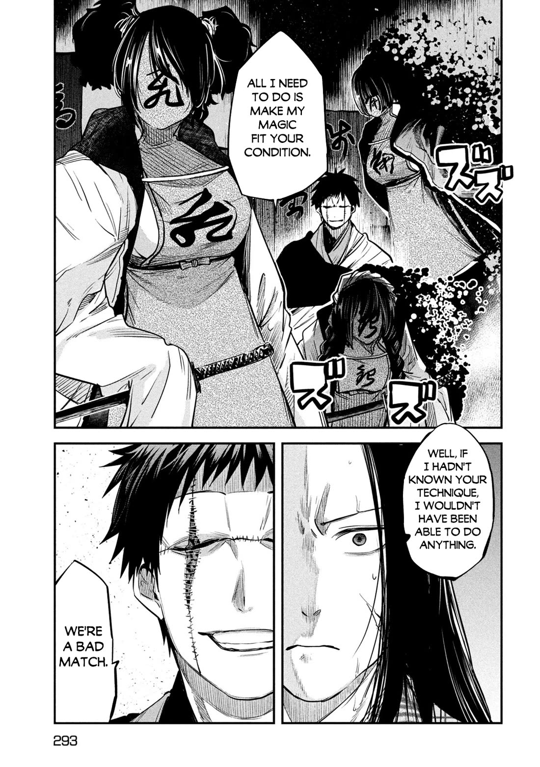 The great sage who returned from another world wants to live quietly Chapter 36 page 12 - Chapter 36