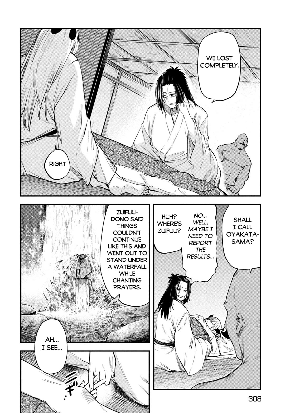 The great sage who returned from another world wants to live quietly Chapter 36 page 26 - Chapter 36
