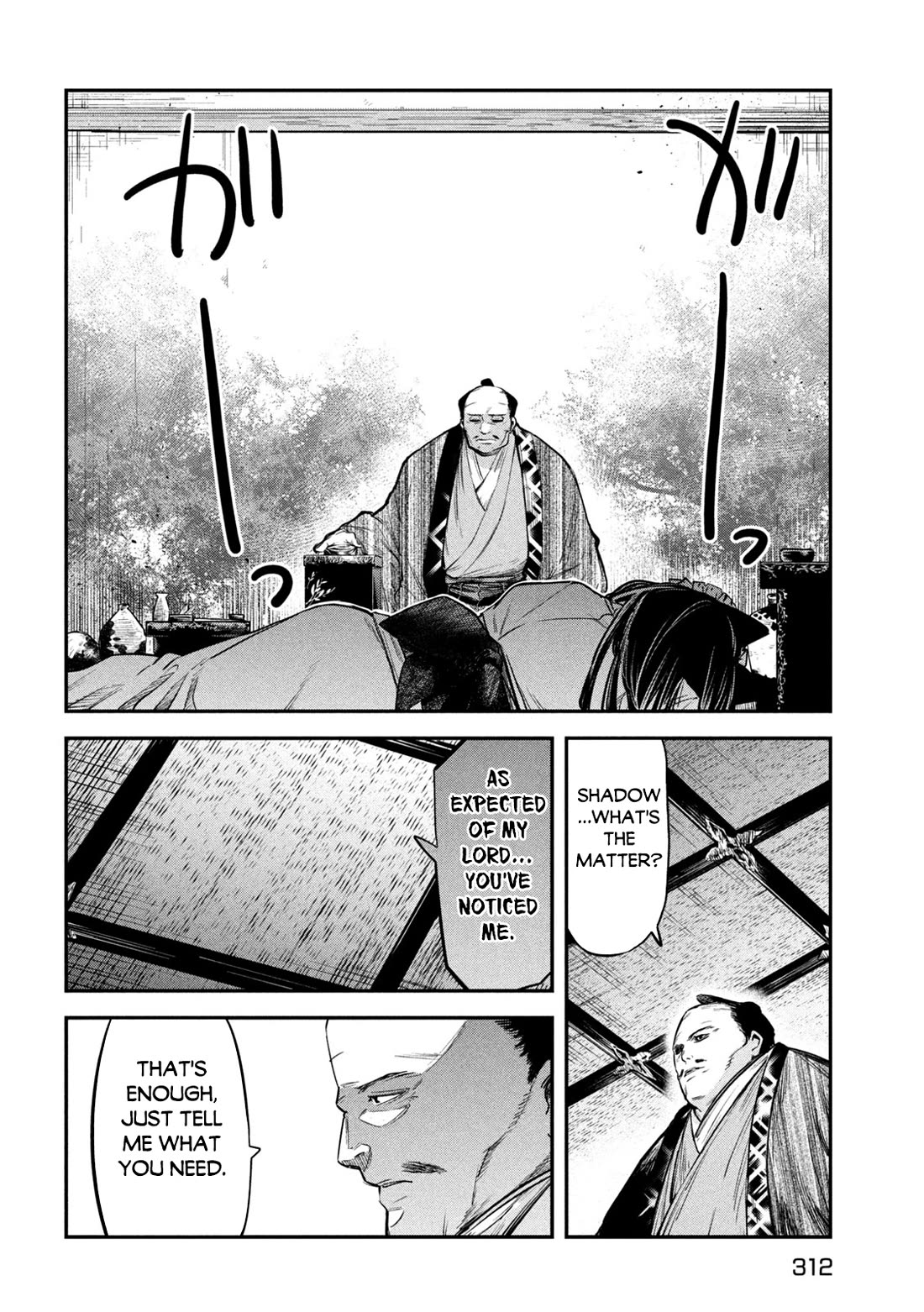 The great sage who returned from another world wants to live quietly Chapter 36 page 30 - Chapter 36