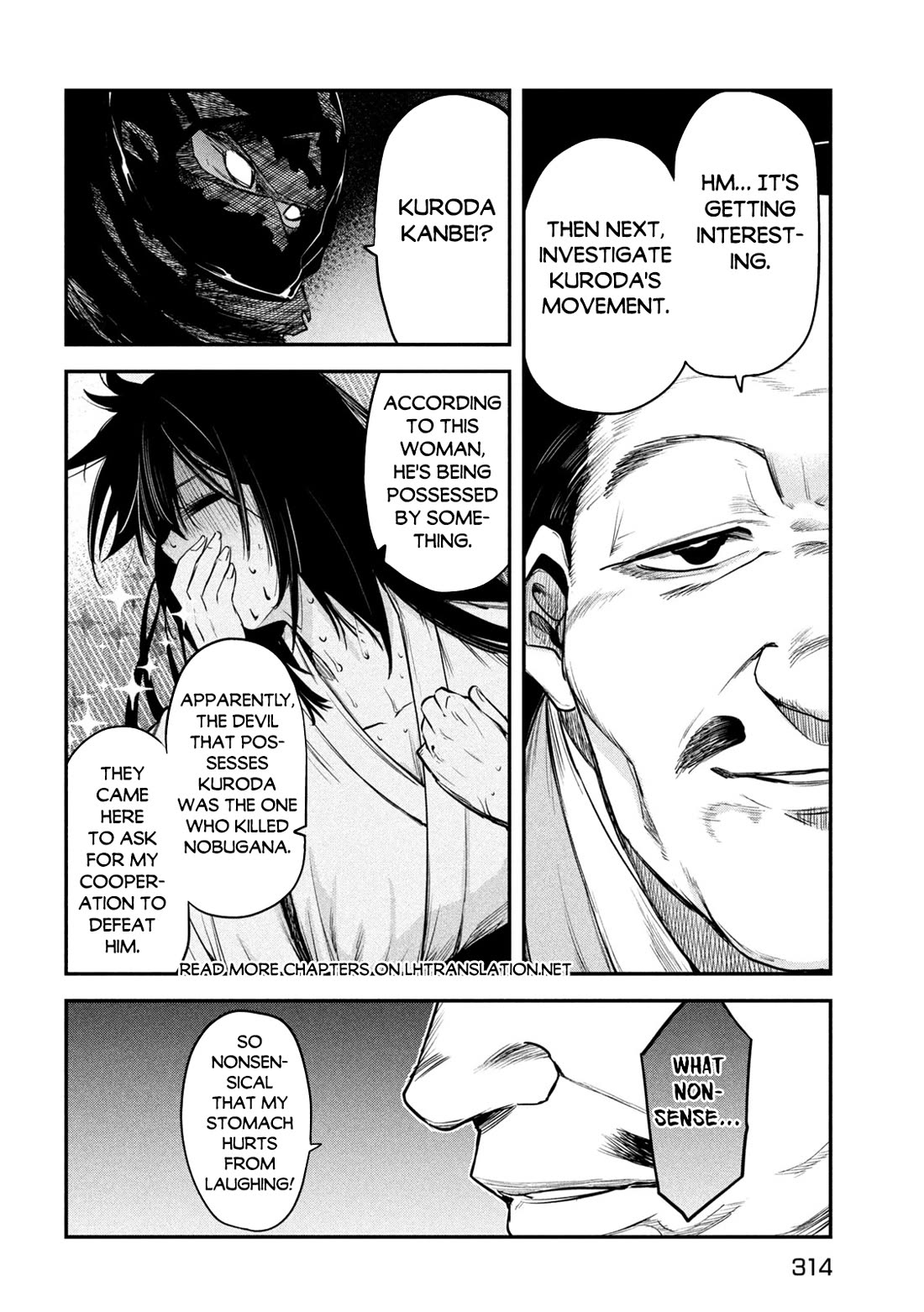 The great sage who returned from another world wants to live quietly Chapter 36 page 32 - Chapter 36