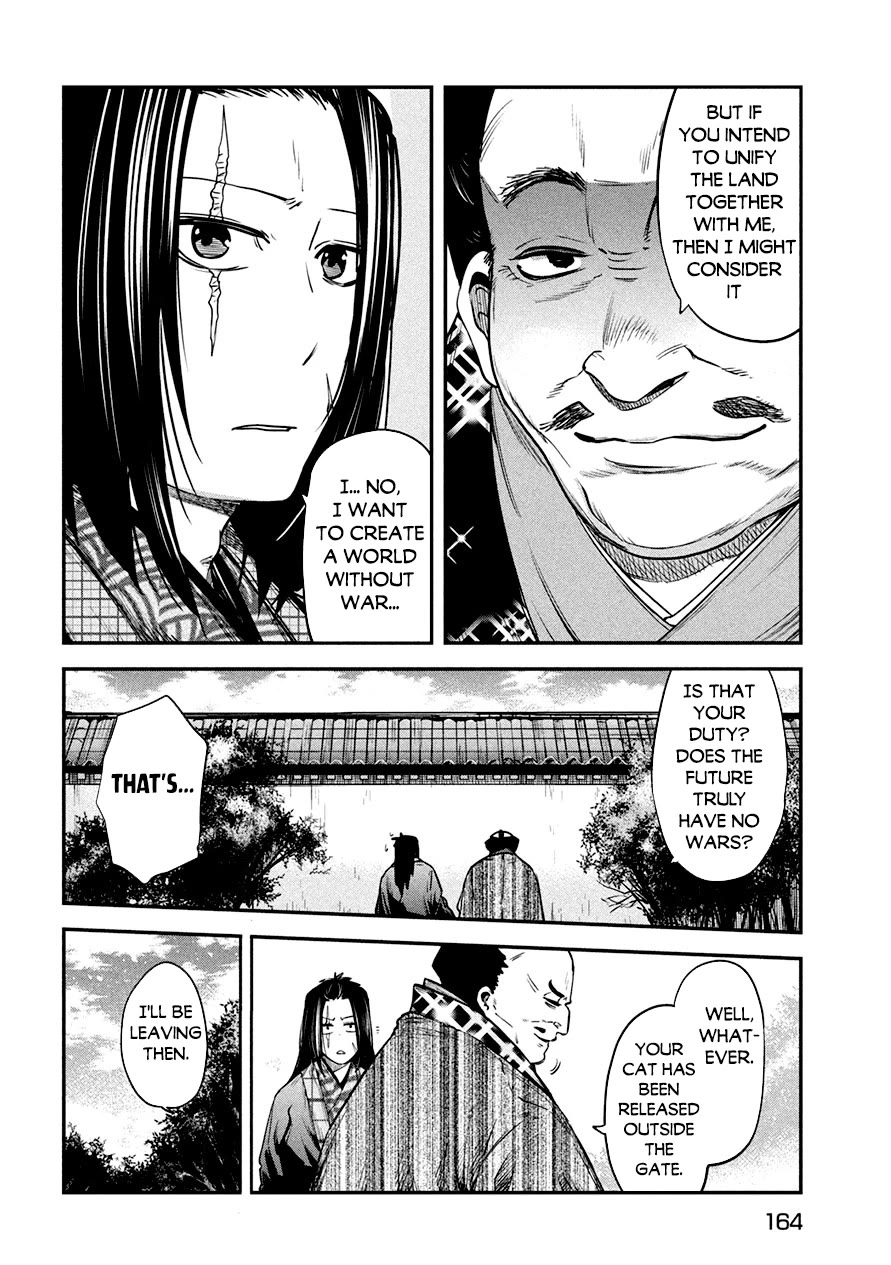 The great sage who returned from another world wants to live quietly Chapter 37.2 page 16 - Chapter 37.2