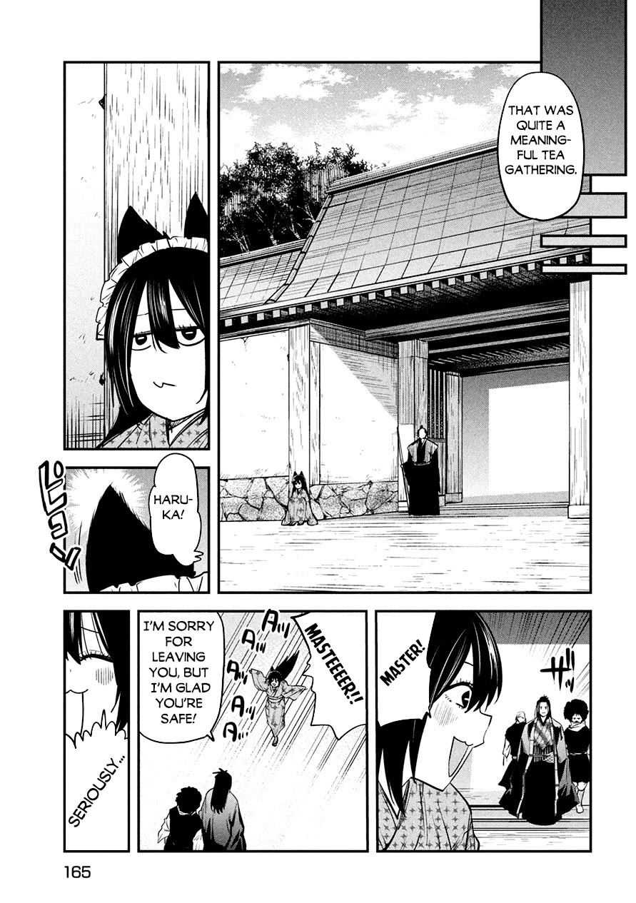 The great sage who returned from another world wants to live quietly Chapter 37.2 page 17 - Chapter 37.2