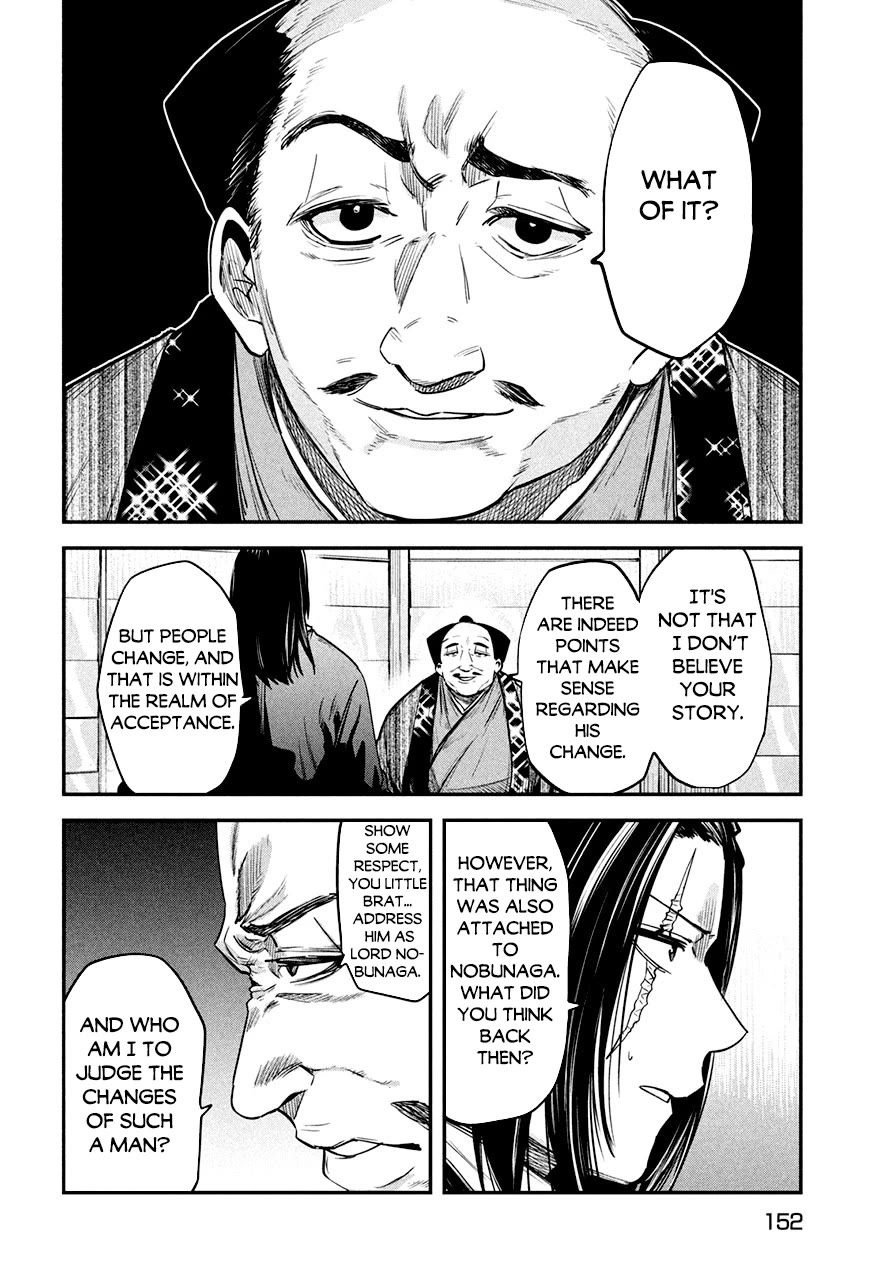 The great sage who returned from another world wants to live quietly Chapter 37.2 page 5 - Chapter 37.2