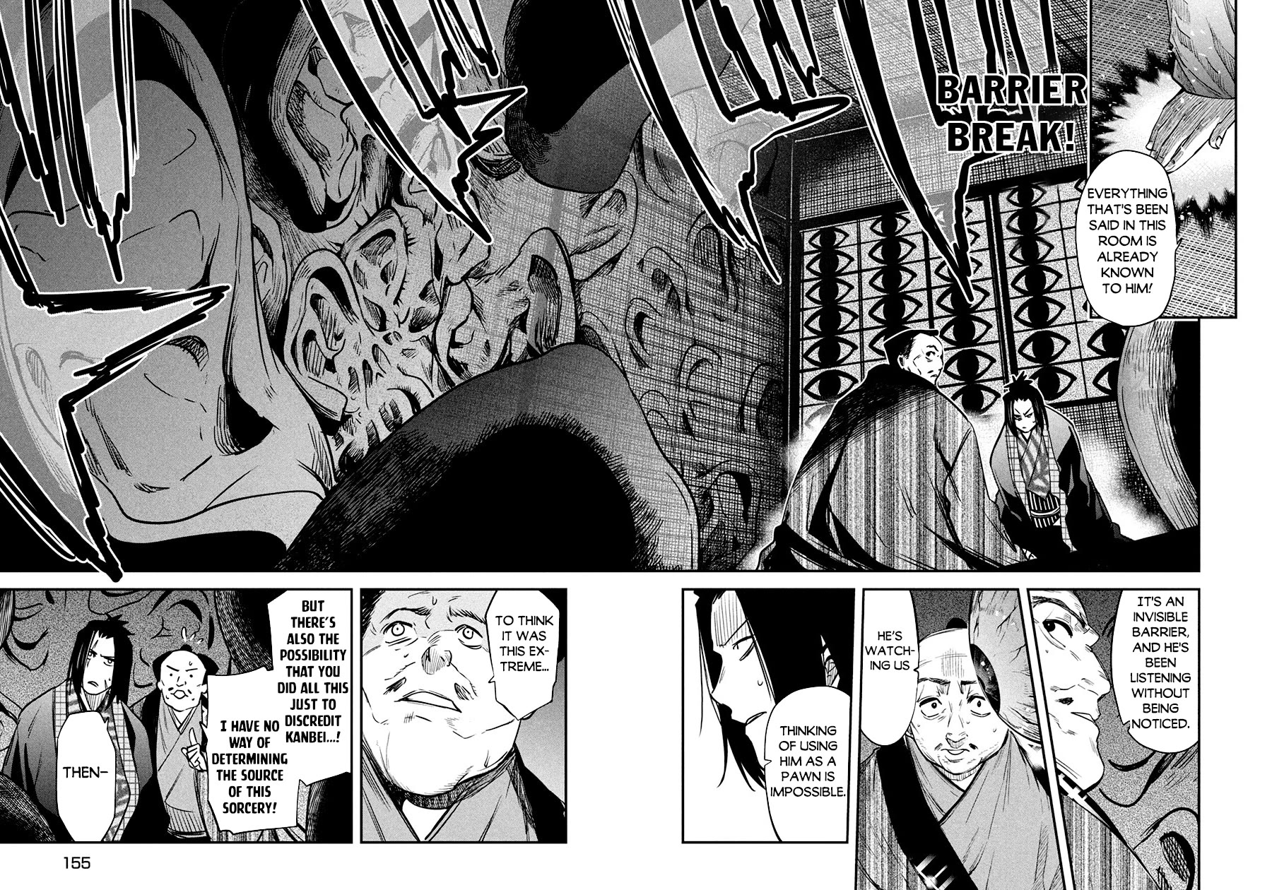 The great sage who returned from another world wants to live quietly Chapter 37.2 page 7 - Chapter 37.2