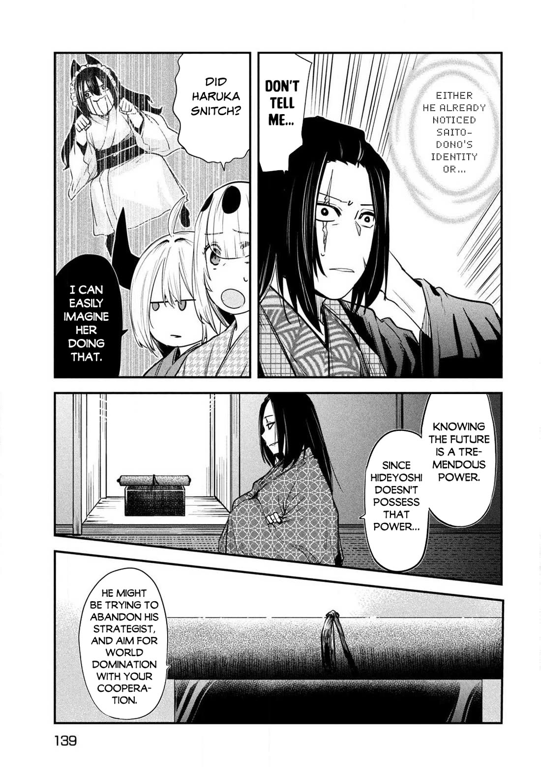 The great sage who returned from another world wants to live quietly Chapter 37 page 10 - Chapter 37