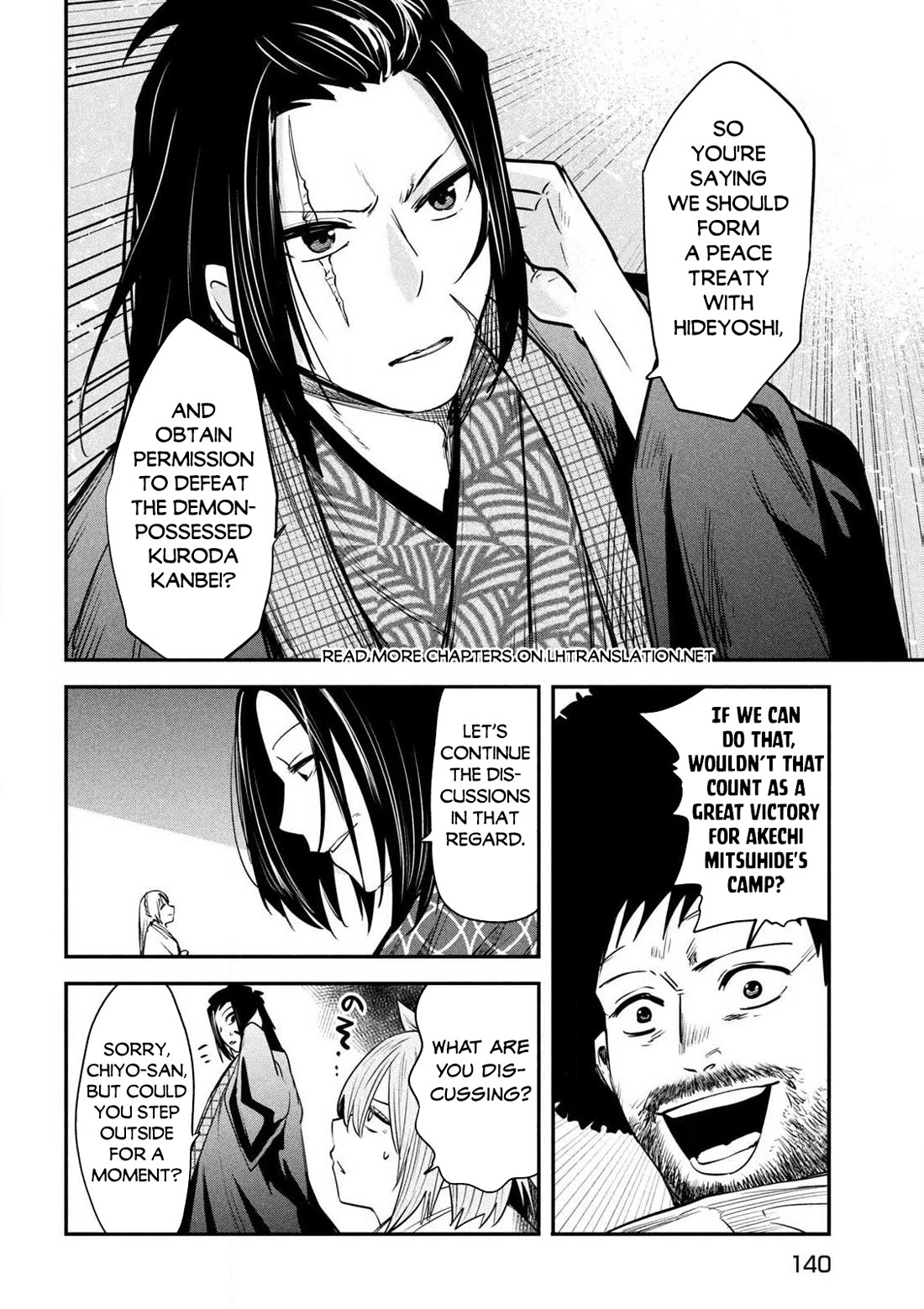 The great sage who returned from another world wants to live quietly Chapter 37 page 11 - Chapter 37