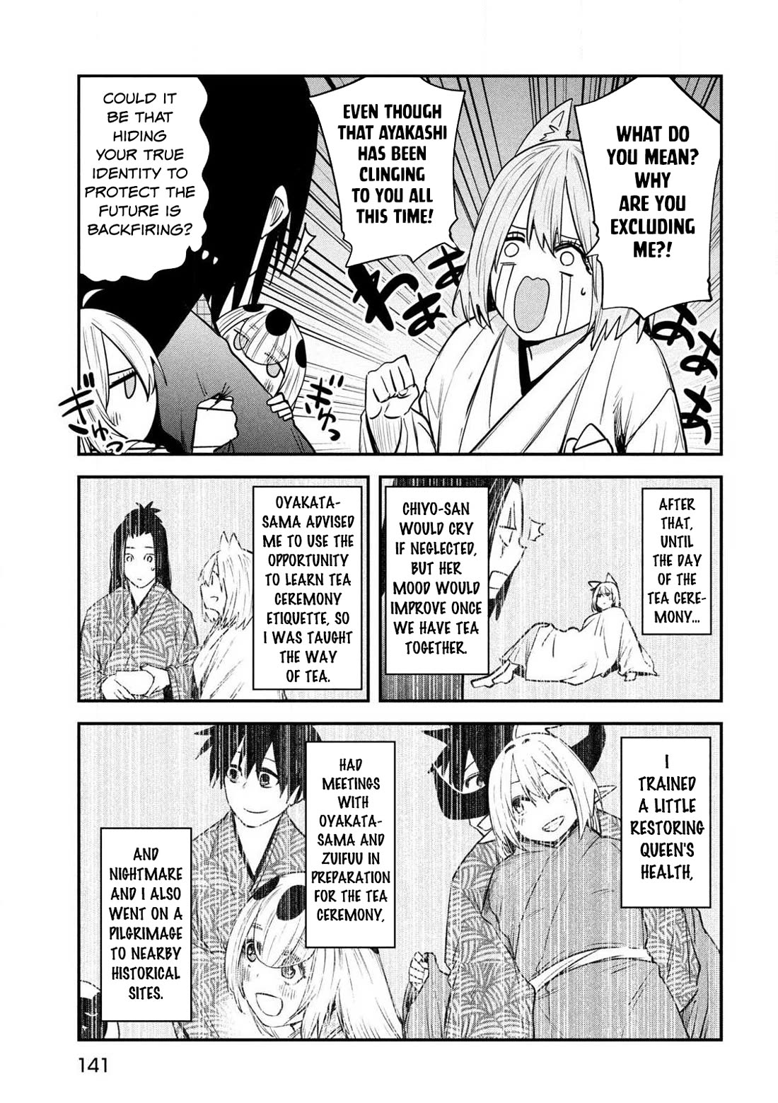 The great sage who returned from another world wants to live quietly Chapter 37 page 12 - Chapter 37
