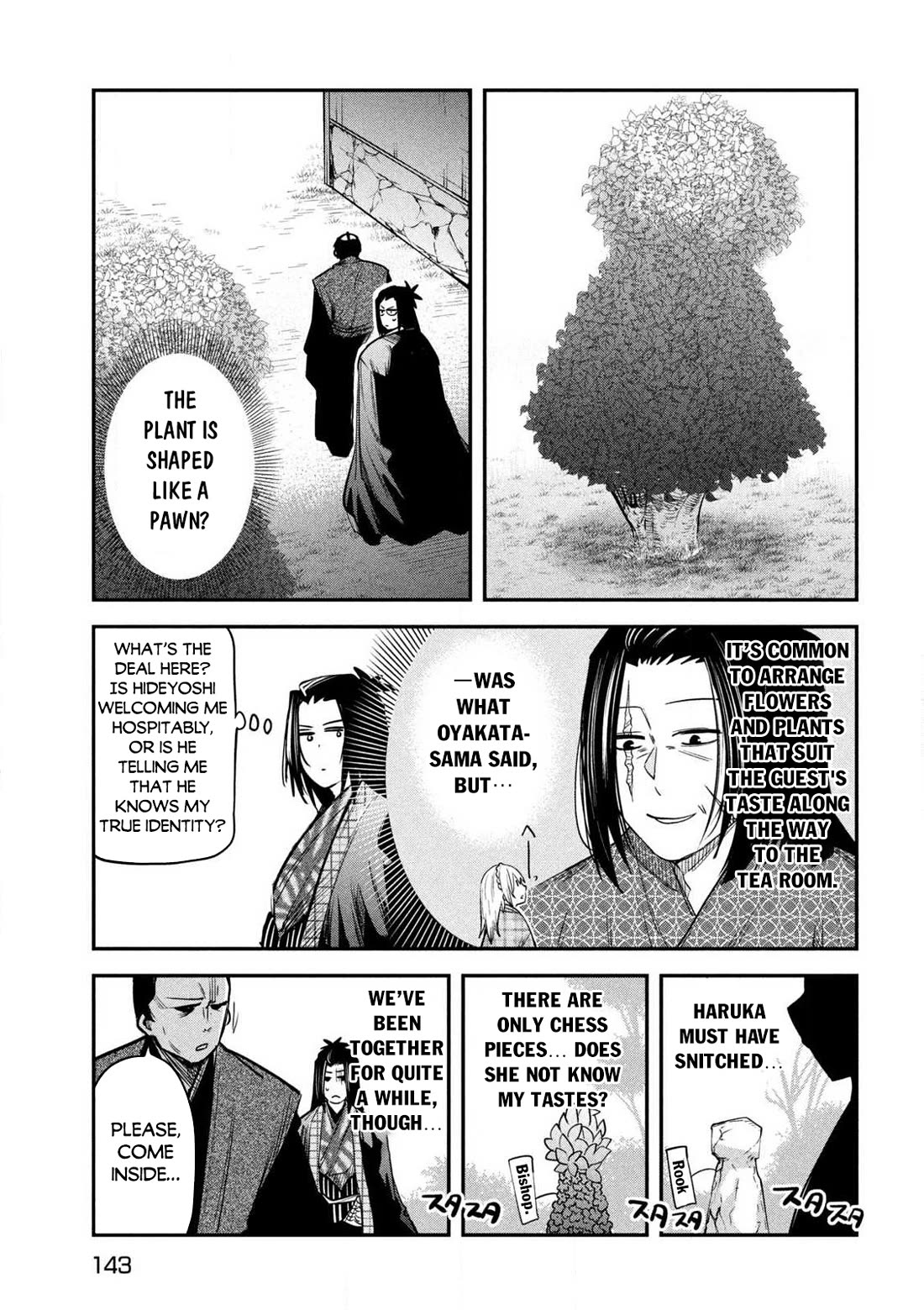 The great sage who returned from another world wants to live quietly Chapter 37 page 14 - Chapter 37