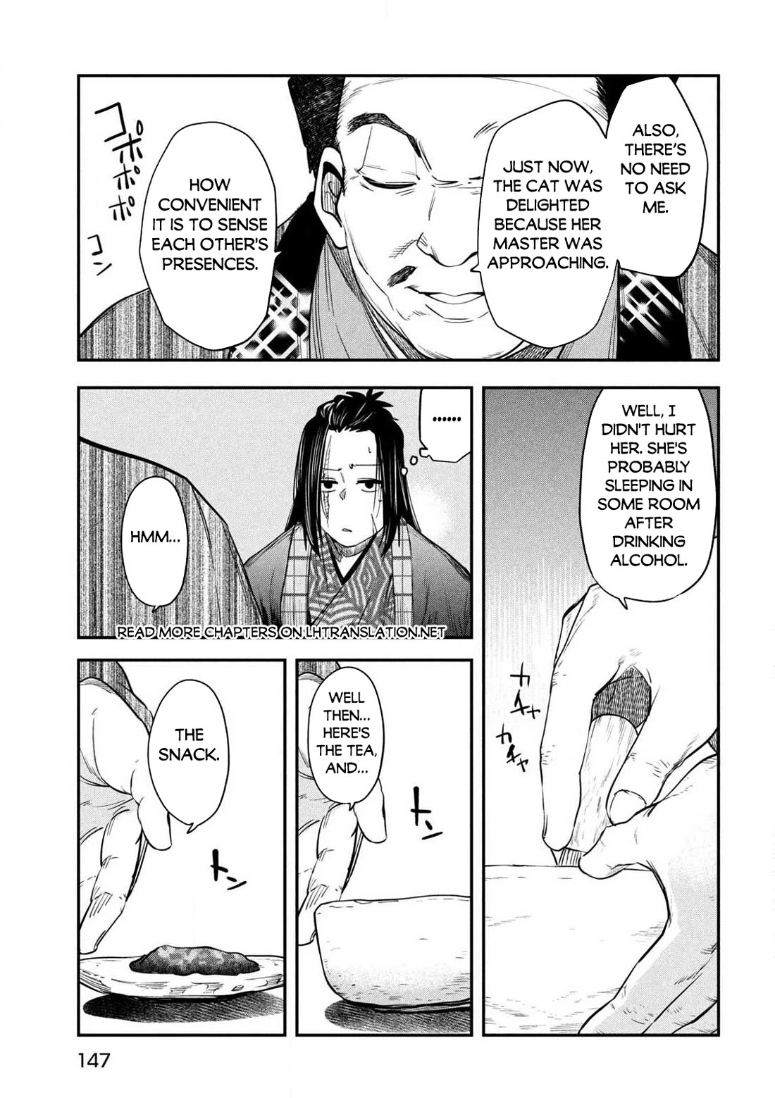 The great sage who returned from another world wants to live quietly Chapter 37 page 18 - Chapter 37