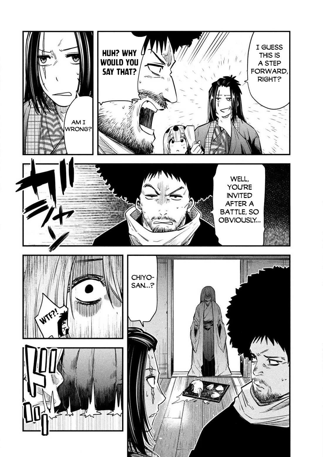 The great sage who returned from another world wants to live quietly Chapter 37 page 3 - Chapter 37