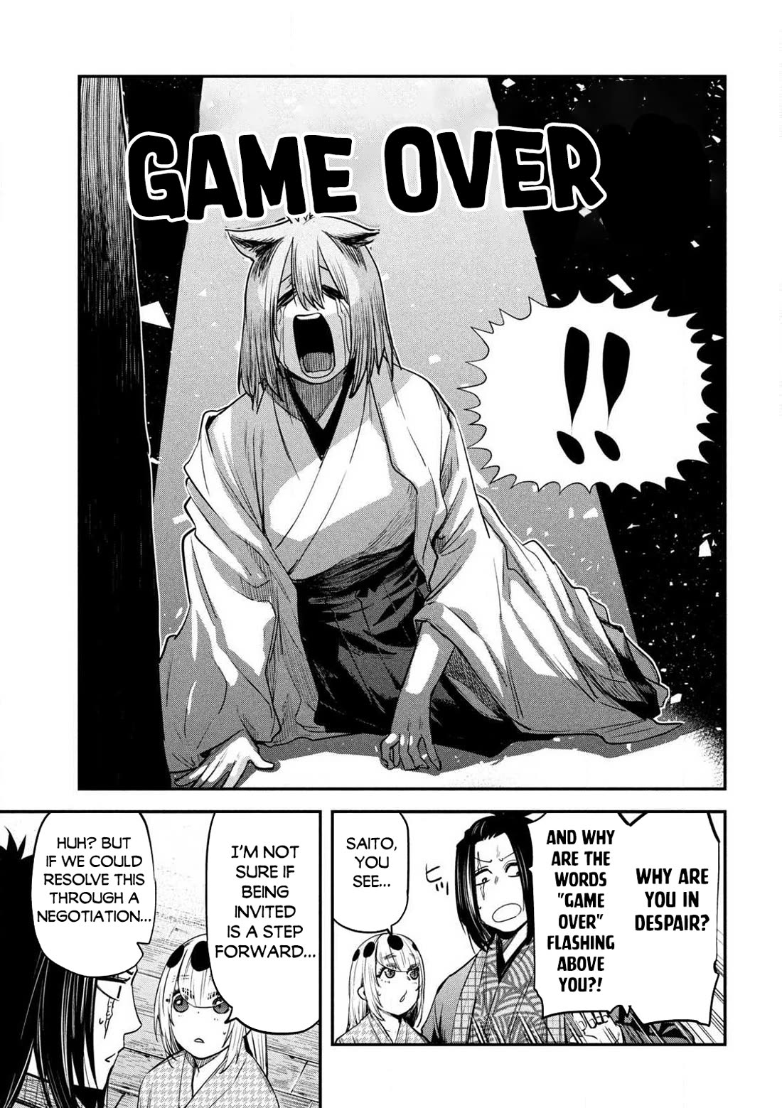 The great sage who returned from another world wants to live quietly Chapter 37 page 4 - Chapter 37