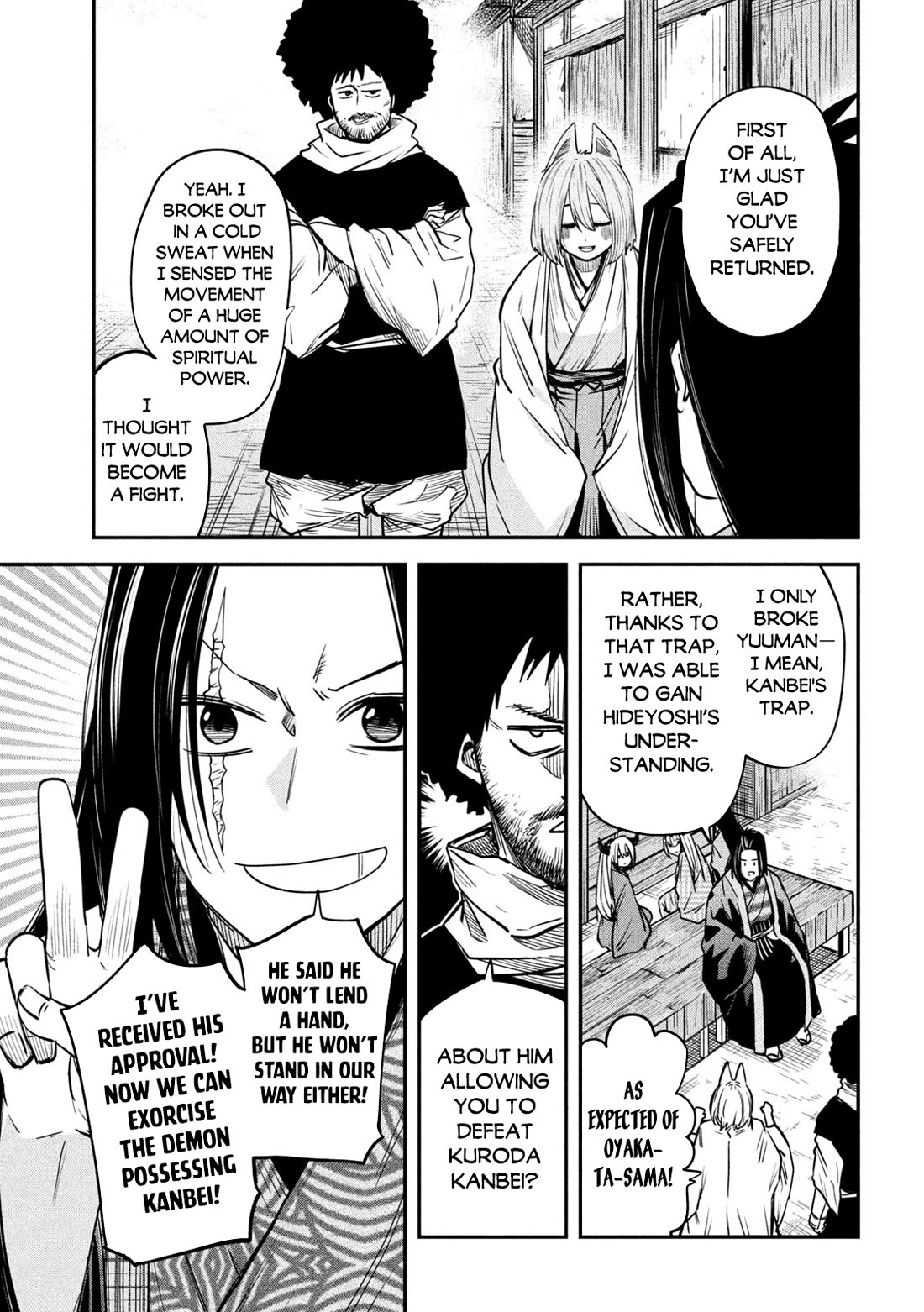 The great sage who returned from another world wants to live quietly Chapter 38 page 10 - Chapter 38