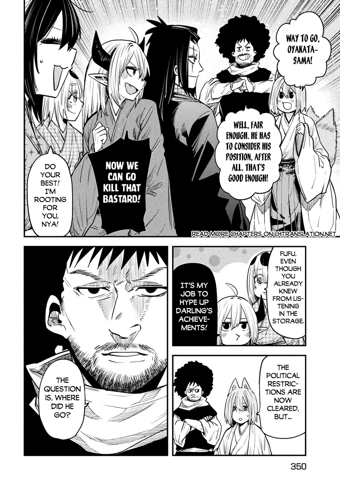 The great sage who returned from another world wants to live quietly Chapter 38 page 11 - Chapter 38