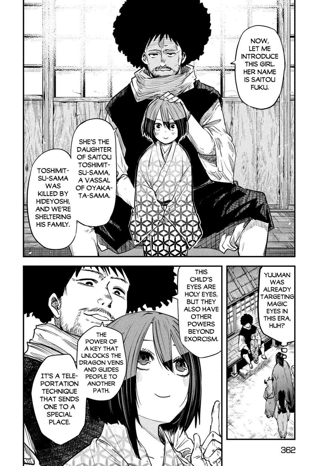 The great sage who returned from another world wants to live quietly Chapter 38 page 23 - Chapter 38