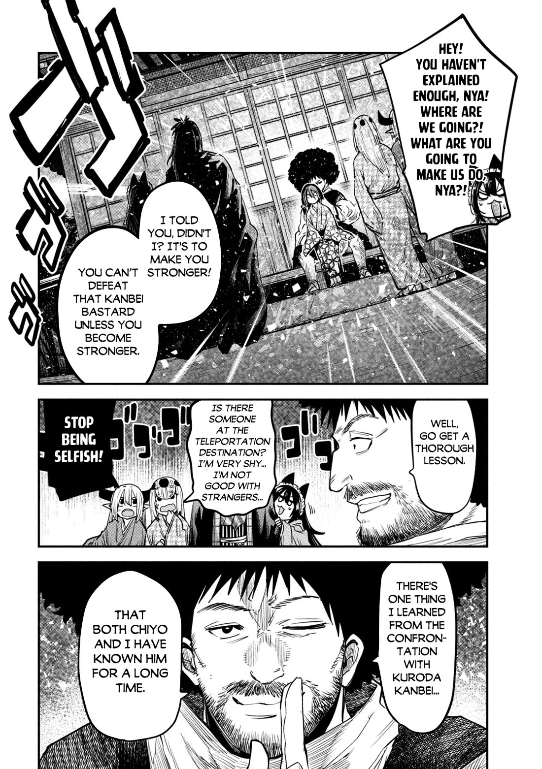 The great sage who returned from another world wants to live quietly Chapter 38 page 25 - Chapter 38