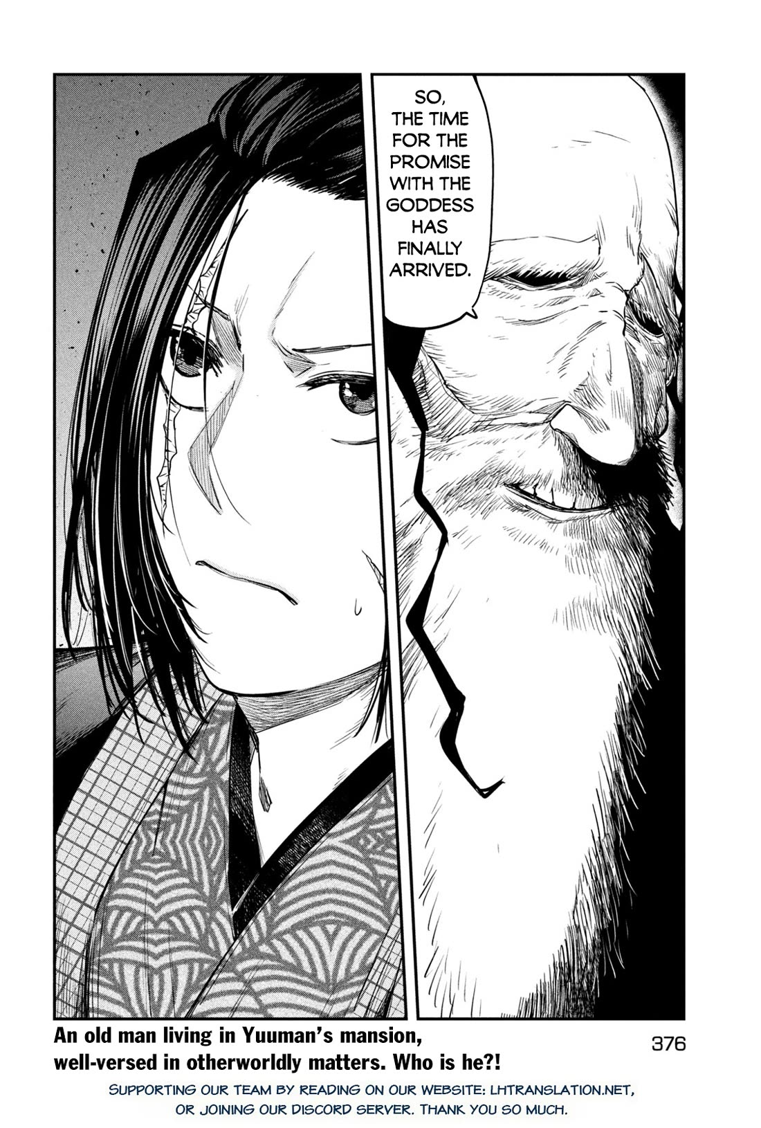 The great sage who returned from another world wants to live quietly Chapter 38 page 36 - Chapter 38