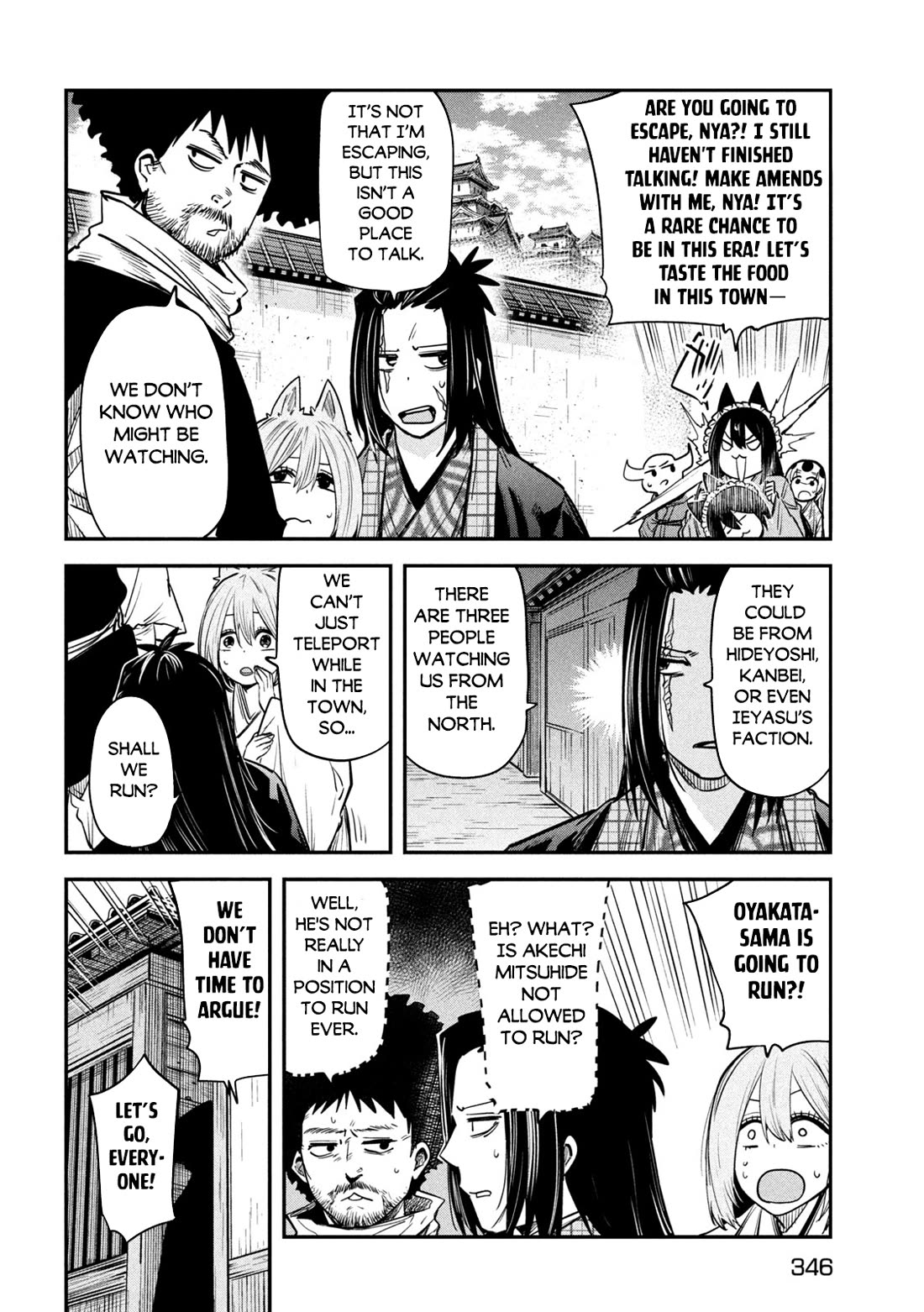 The great sage who returned from another world wants to live quietly Chapter 38 page 7 - Chapter 38