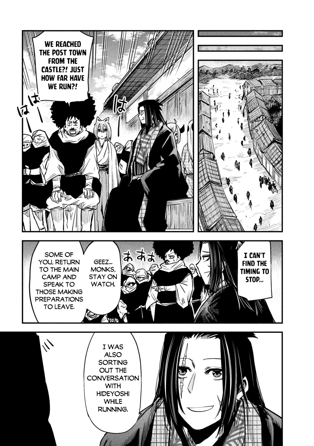 The great sage who returned from another world wants to live quietly Chapter 38 page 9 - Chapter 38