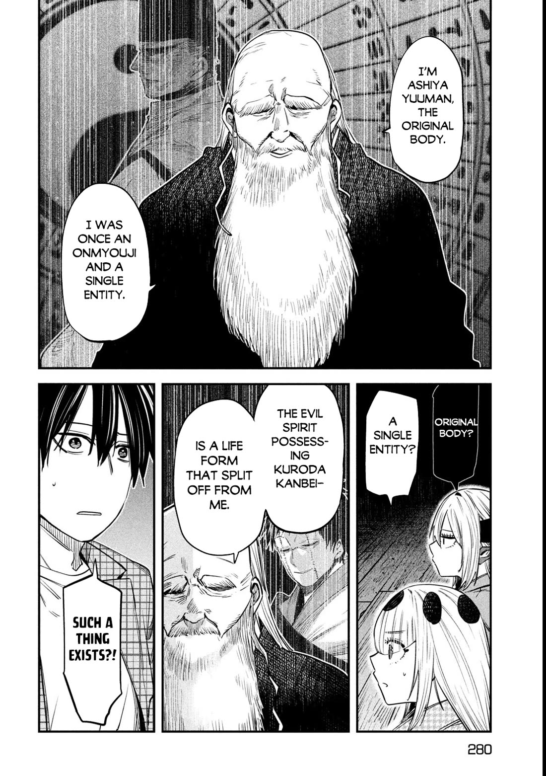The great sage who returned from another world wants to live quietly Chapter 39 page 15 - Chapter 39