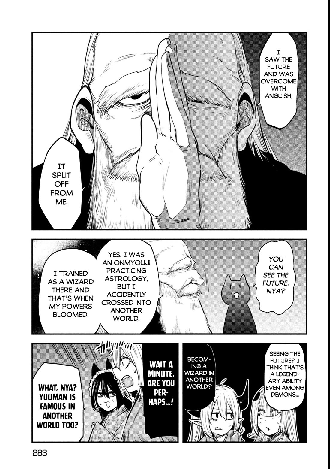The great sage who returned from another world wants to live quietly Chapter 39 page 18 - Chapter 39