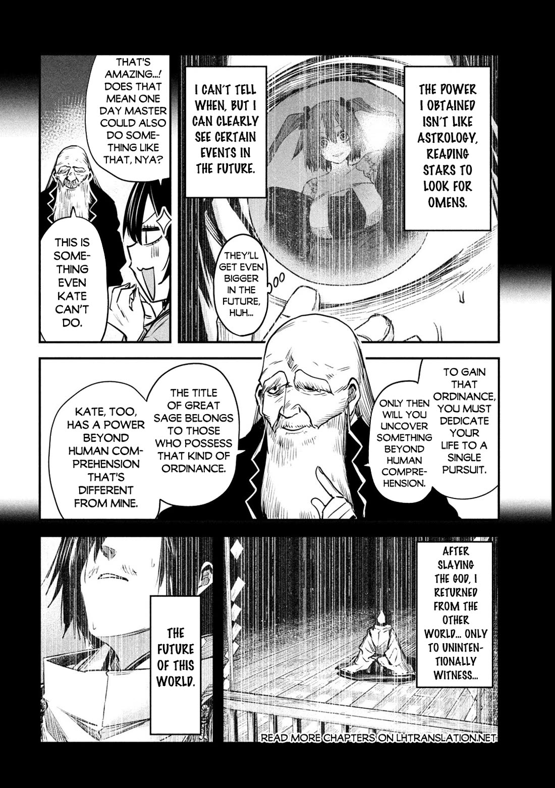 The great sage who returned from another world wants to live quietly Chapter 39 page 21 - Chapter 39
