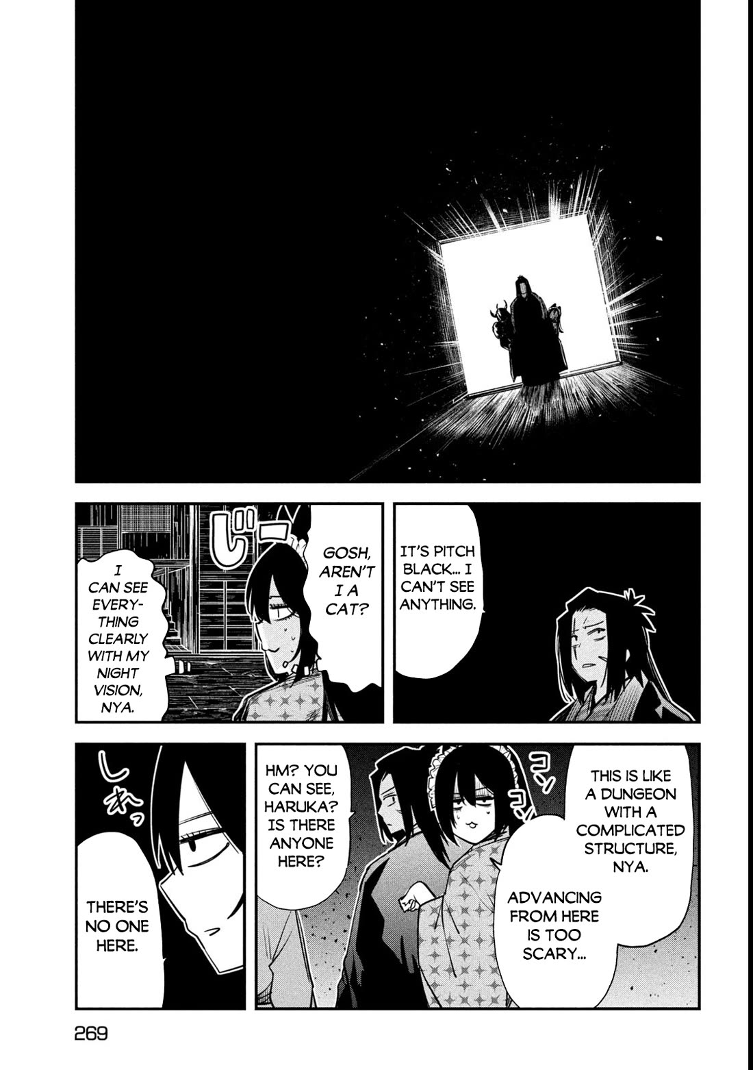 The great sage who returned from another world wants to live quietly Chapter 39 page 4 - Chapter 39